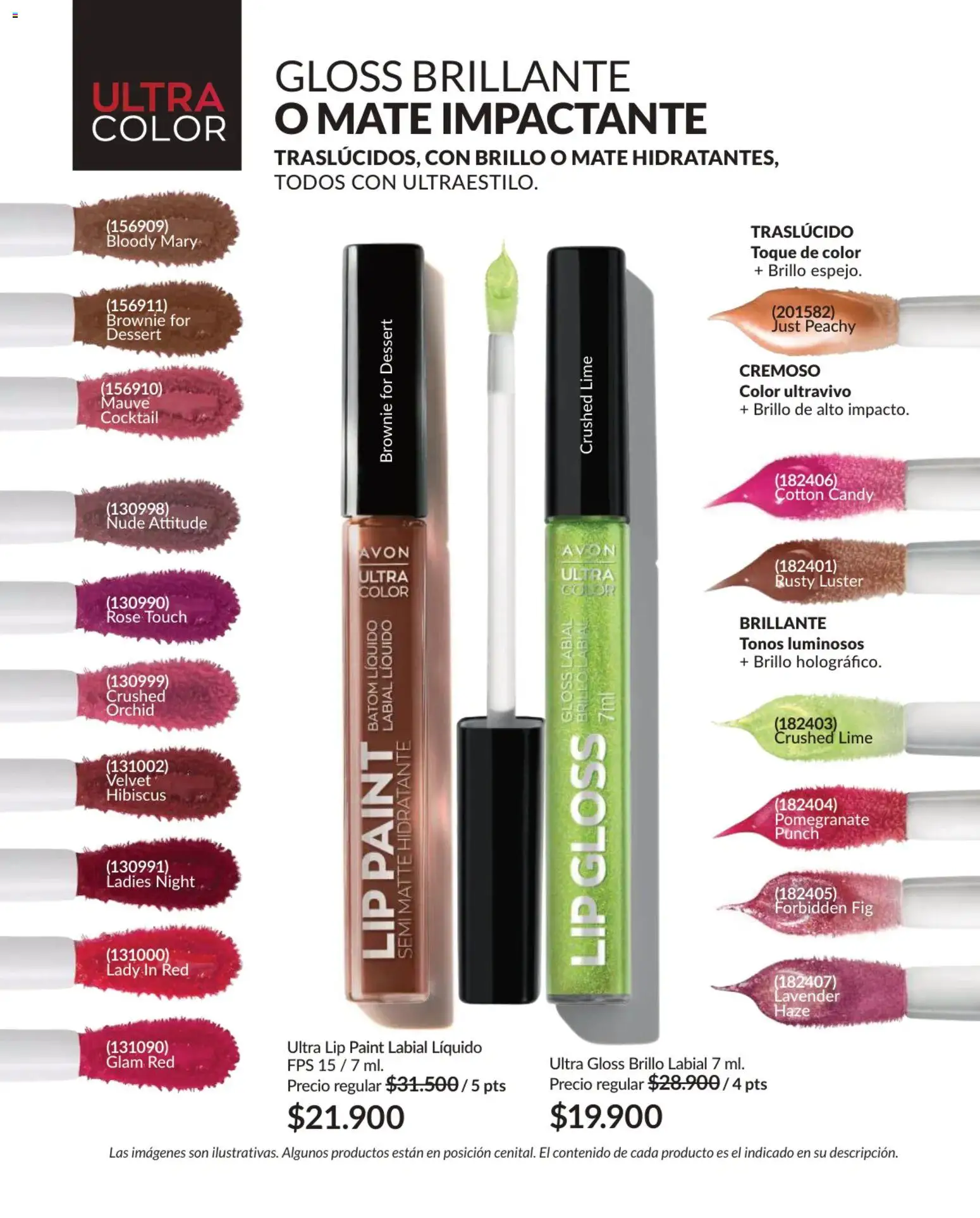 Avon revista - valida desde el 02.01.2026 | Página: 45 | Productos: Brillo