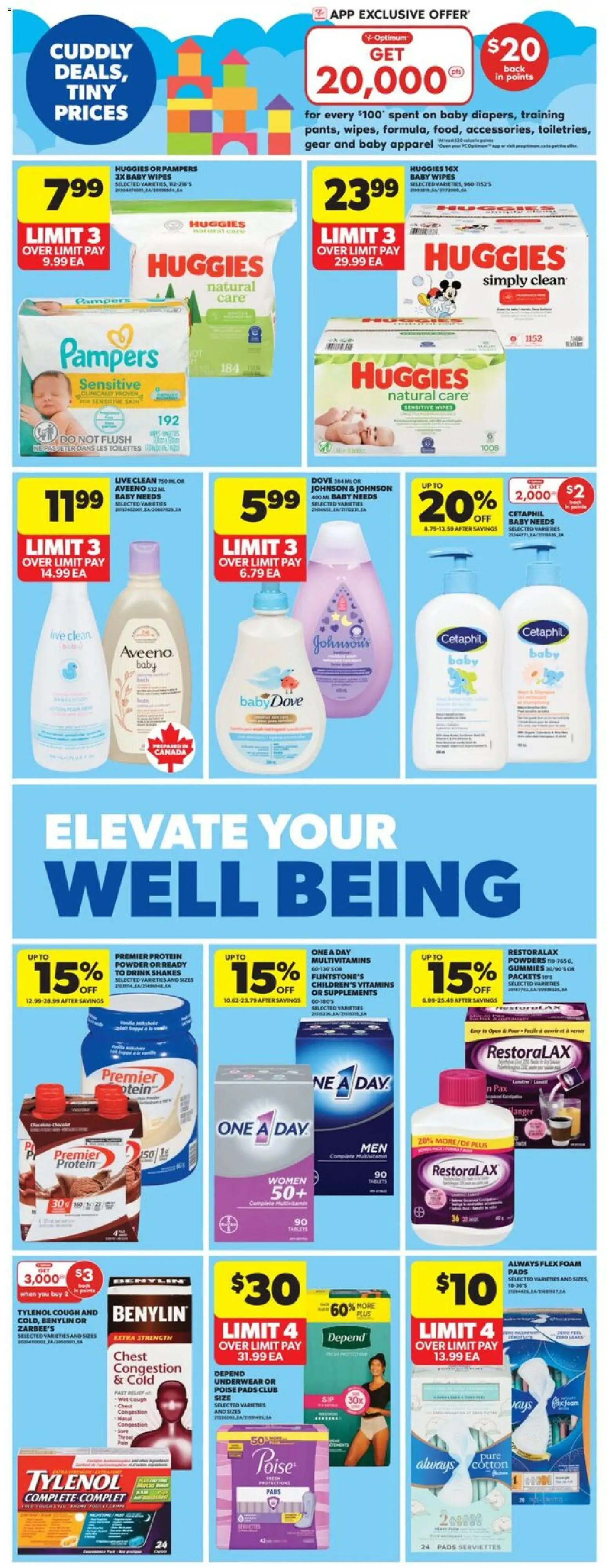 Real Canadian Superstore flyer valid from 11.12.2025 | Page: 25 | Products: Powder, Underwear