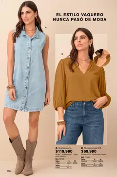 Leonisa - Catálogo -  Vista previa de la revista de la tienda Leonisa valido desde el 23.10.2025 | Página: 206