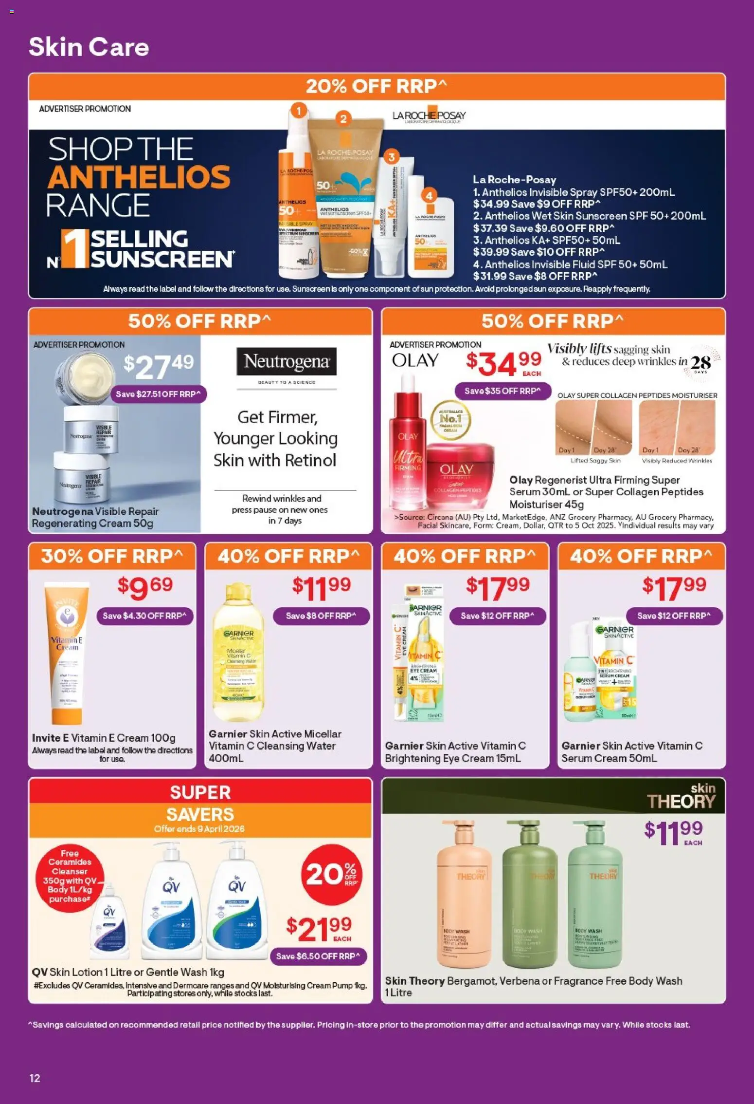 Discount Drug Stores catalogue - valid from 19.03.2026 | Page: 12 | Products: Sunscreen, Lotion, Water, Vitamin