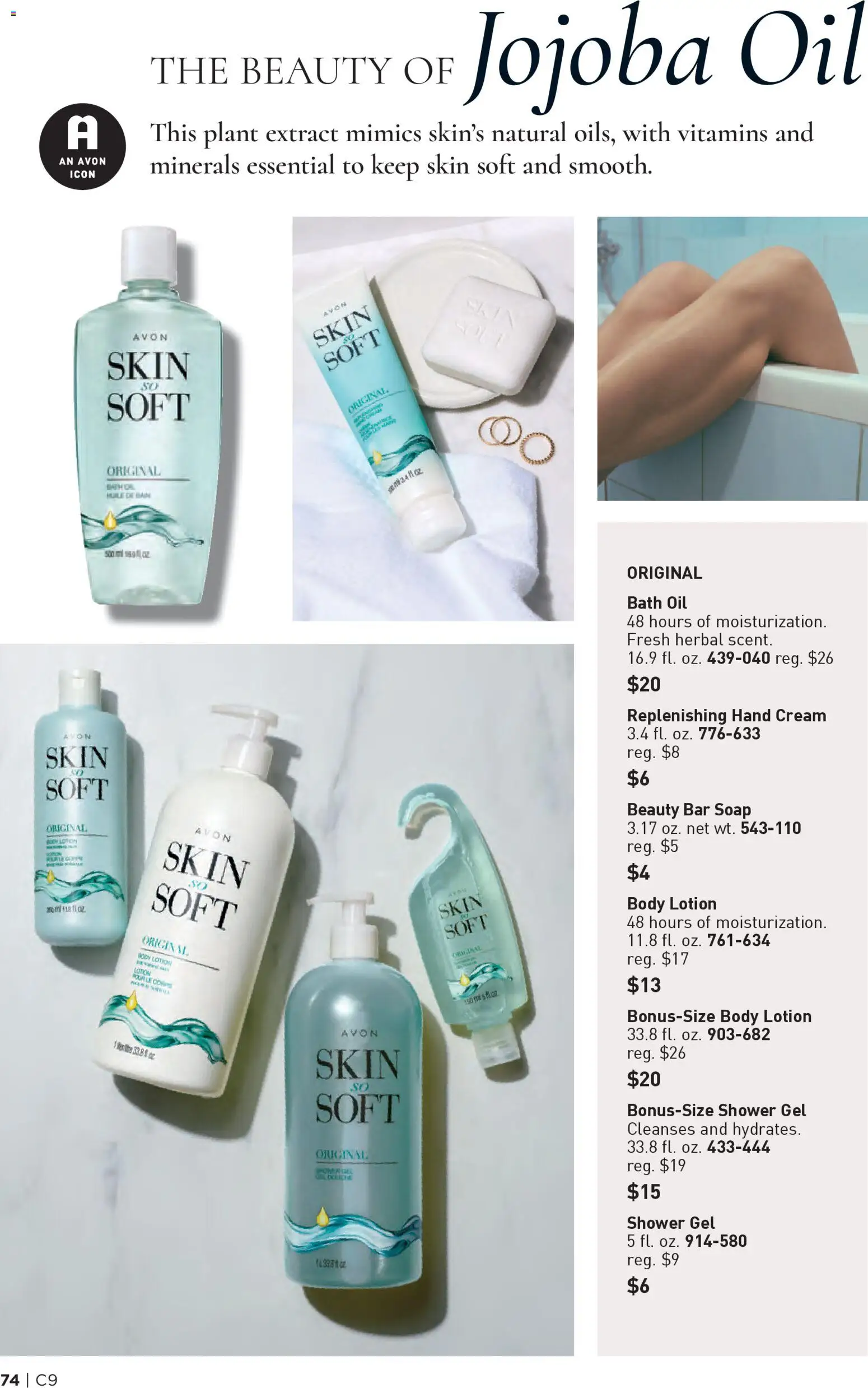 Avon Brochure - valid from 22.04.2026 | Page: 74 | Products: Bath, Hand cream, Shower gel, Bar Soap