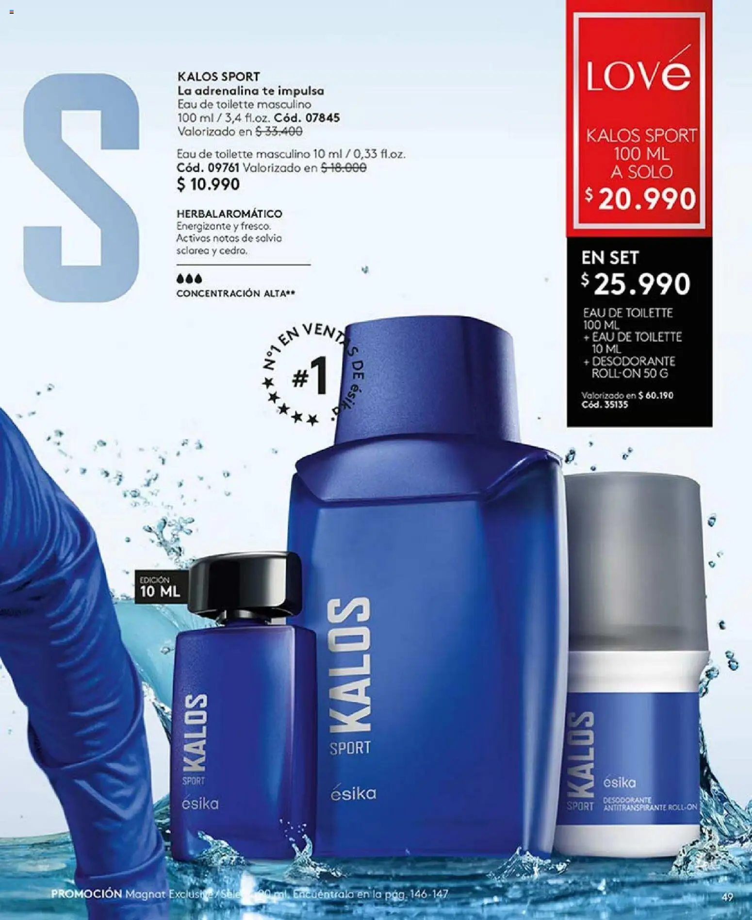 Catálogo Ésika Campaña 3 │ válido desde el 01.02.2026 | Página: 53 | Productos: Eau de toilette, Desodorante, Antitranspirante, Té