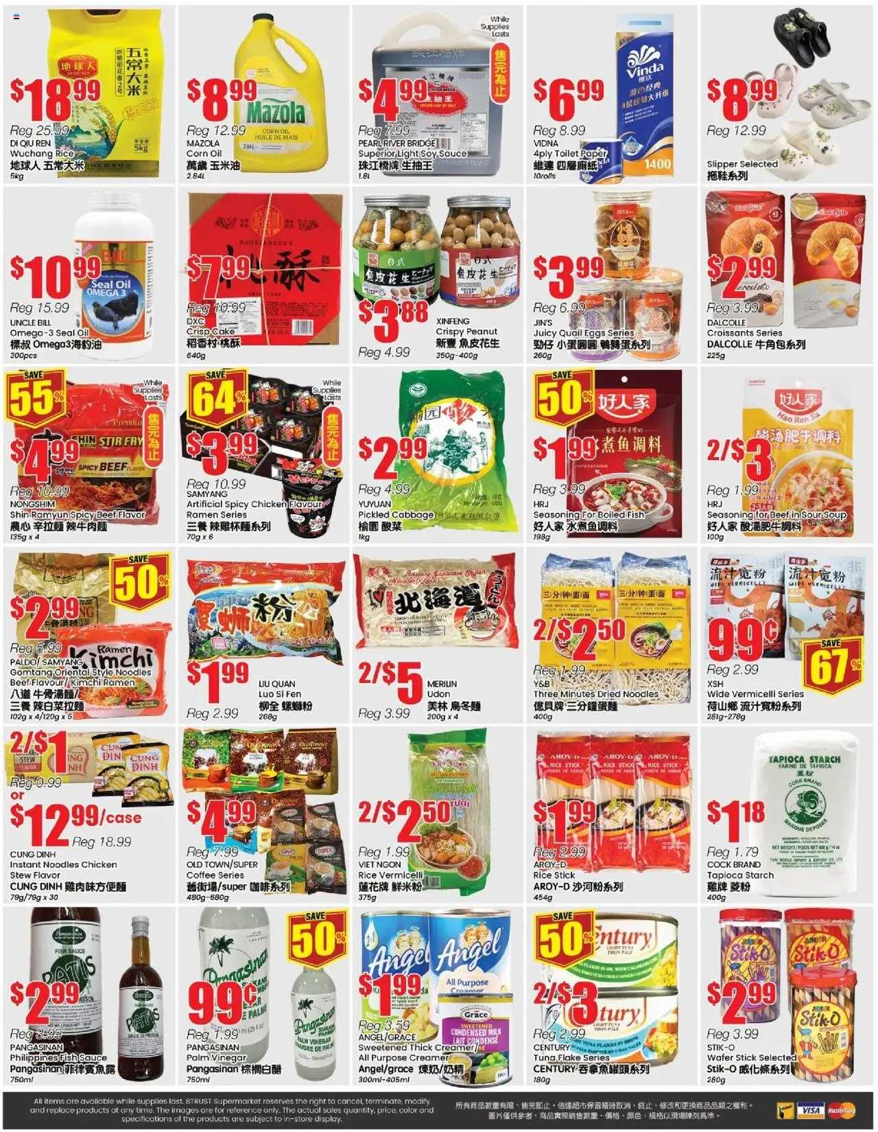 Btrust Supermarket flyer valid from 06.06.2025 | Page: 4 | Products: Fish, Milk, Eggs, Coffee