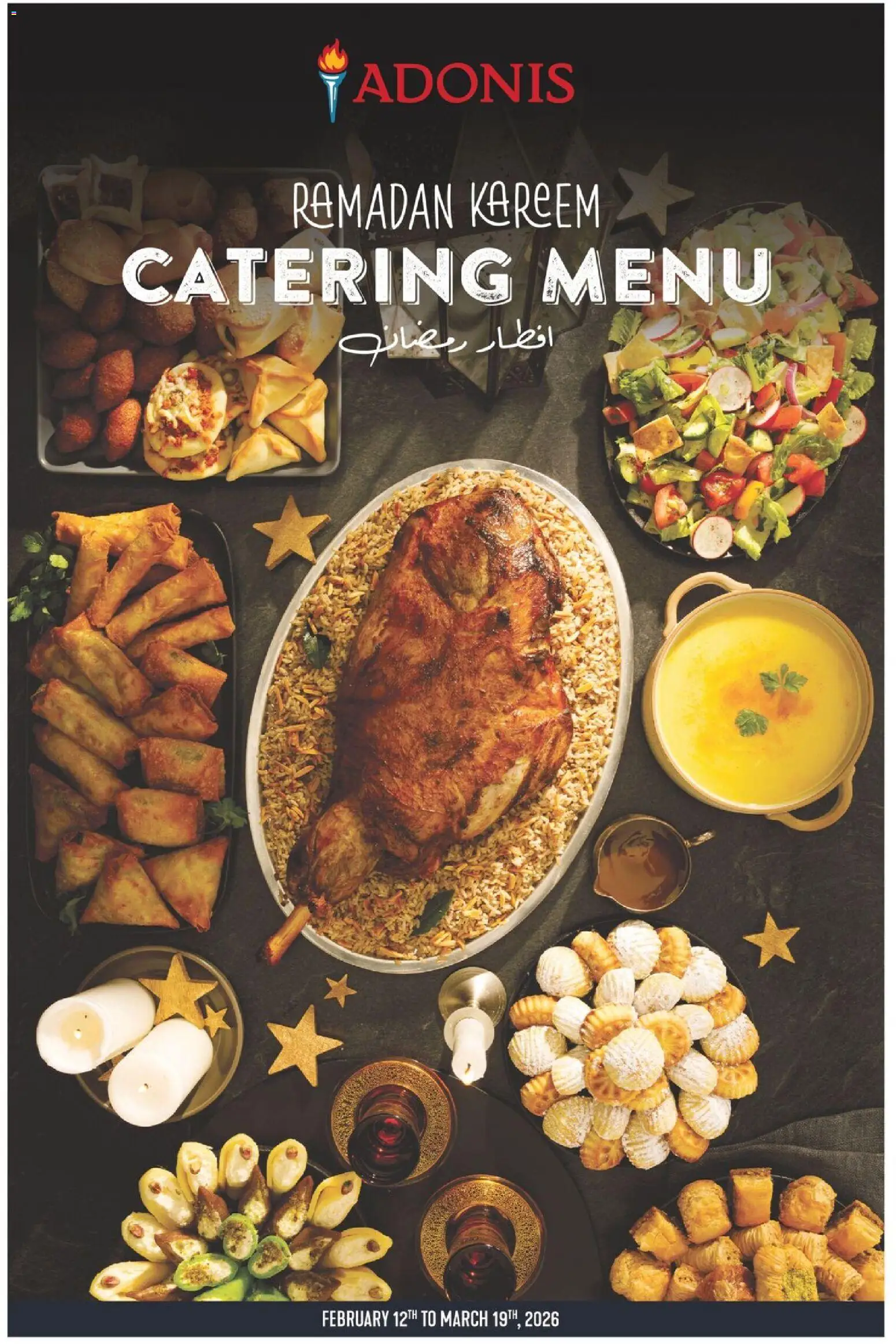 Adonis flyer valid from 12.02.2026 | Page: 1