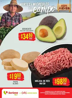 Vista previa de Soriana - Martes y Miércoles del Campo Híper: Saltillo, nuevo folleto de la tienda, válido en México a partir del 12.08.2025