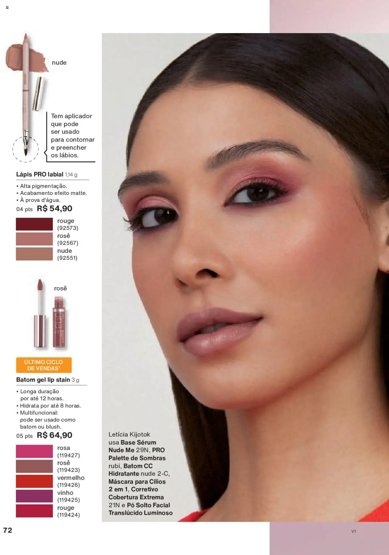 Natura Folheto - válido de 18.08.2025 | Página: 72 | Produtos: Batom, Lápis, Base, Sérum