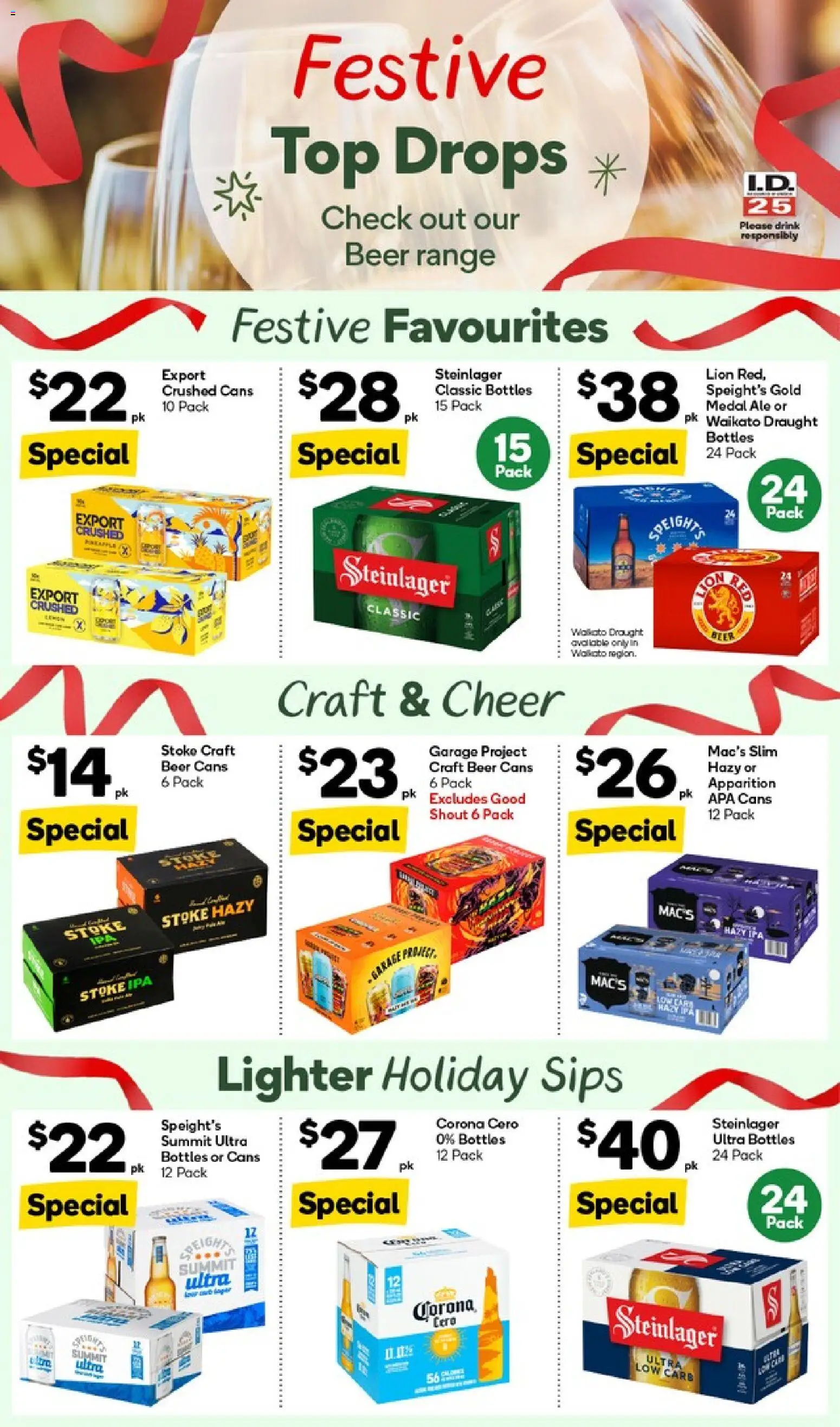 Woolworths catalogue from 08.12.2025 | Page: 11