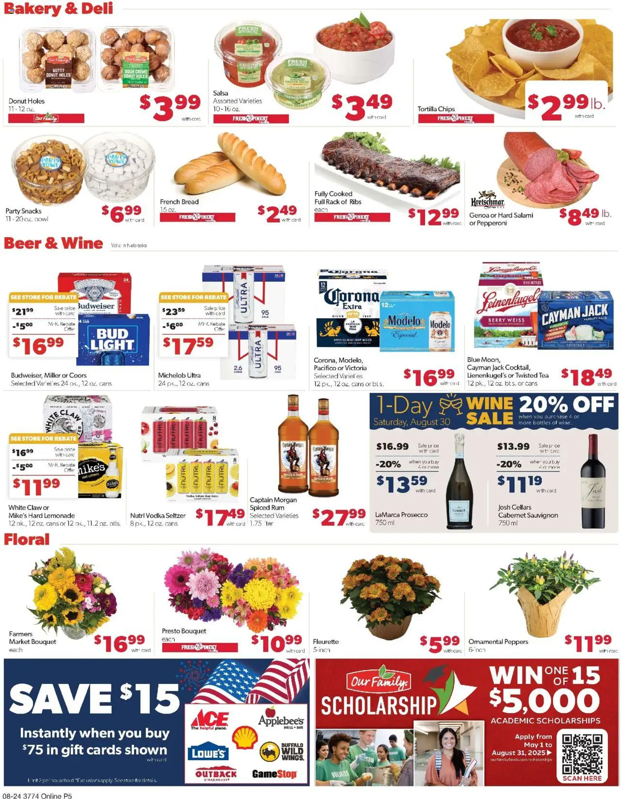 Family Fare Weekly Ad - valid from 24.08.2025 | Page: 10 | Products: Peppers, Beer, Tea, Vodka