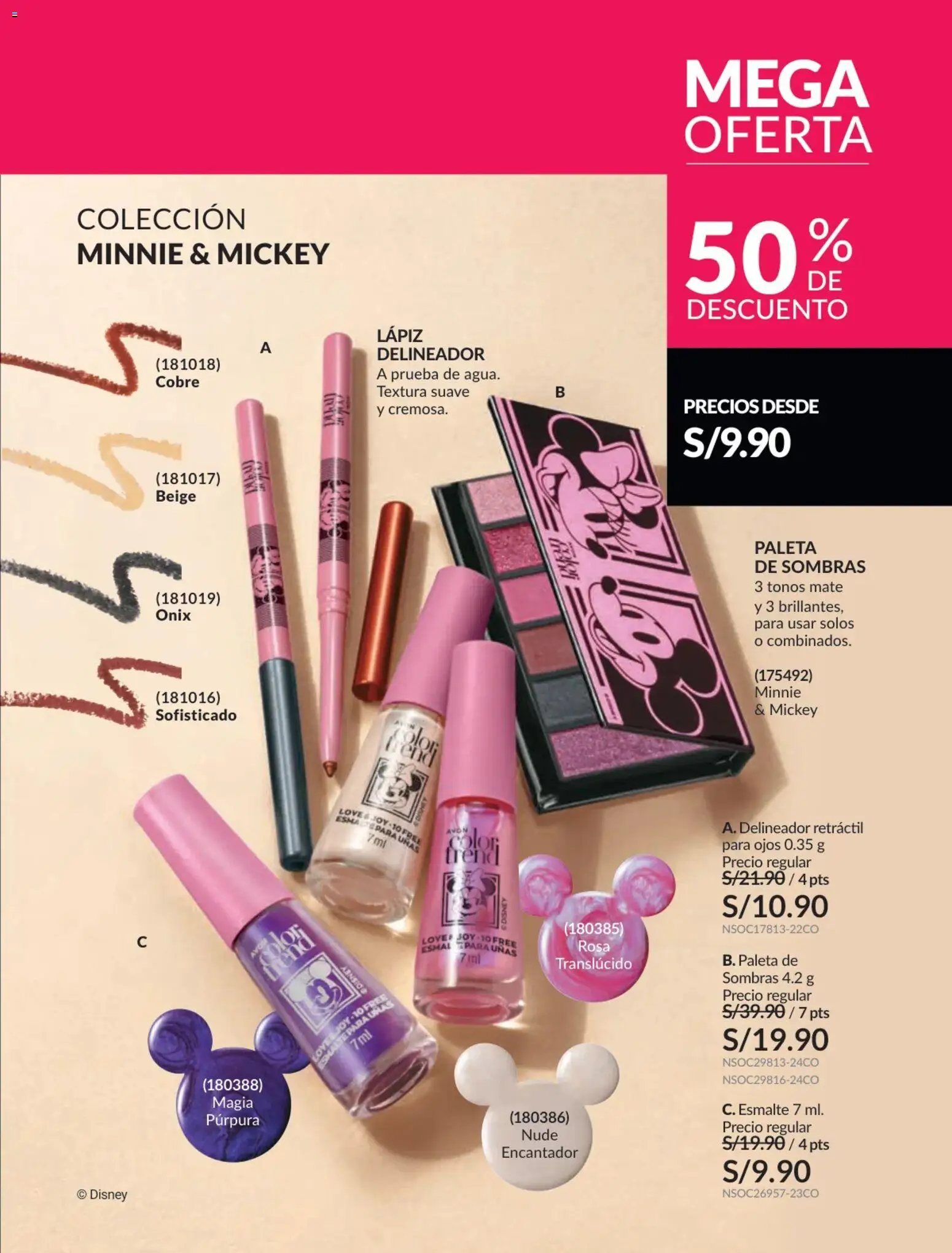 Catálogo Avon válido desde 31.01.2026 | Página: 44 | Productos: Delineador