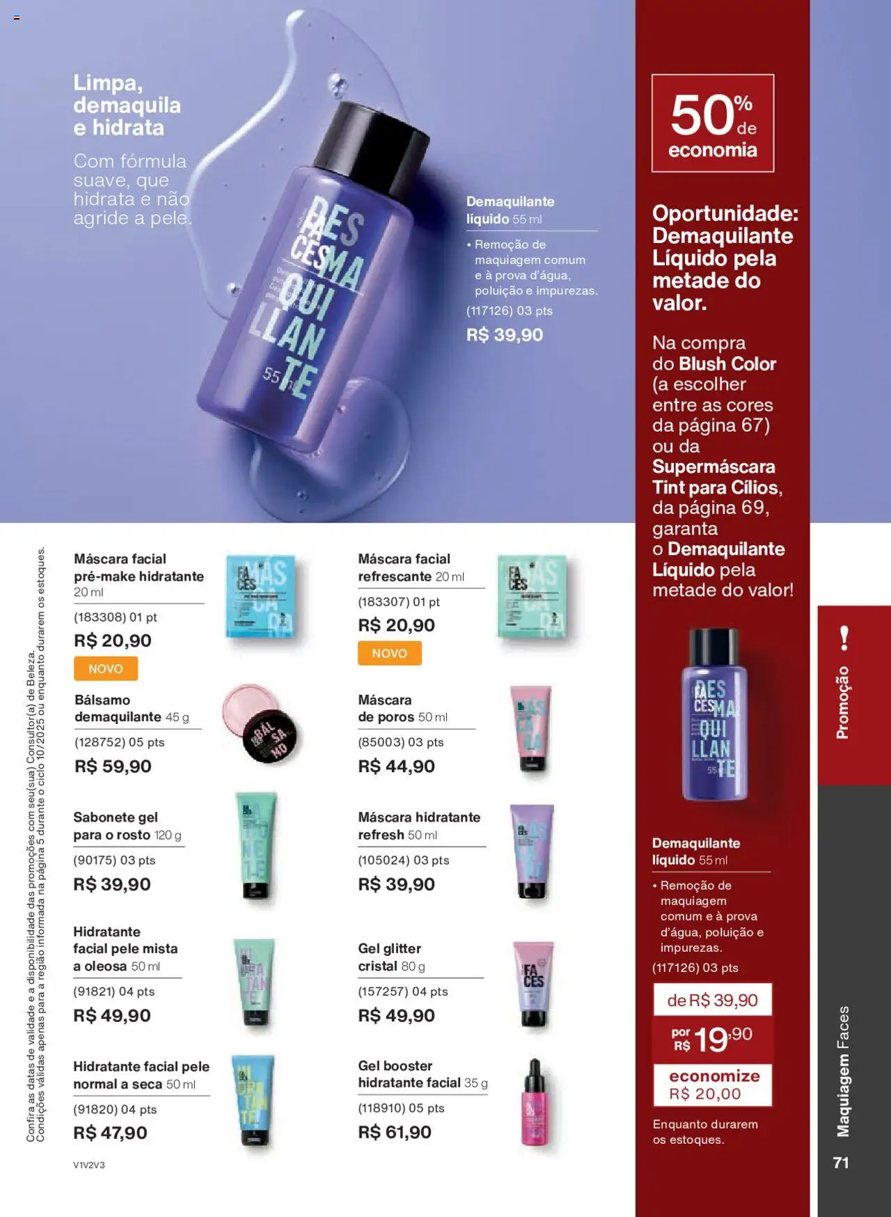 Natura Folheto - válido de 05.06.2025 | Página: 71 | Produtos: Maquiagem, Blush, Máscara facial, Demaquilante
