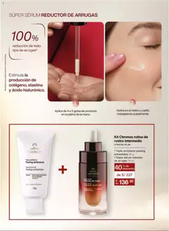 Vista previa de folleto Natura - Ciclo 16 de la Natura válido desde 12.10.2025 | Página: 85 | Productos: Exfoliante