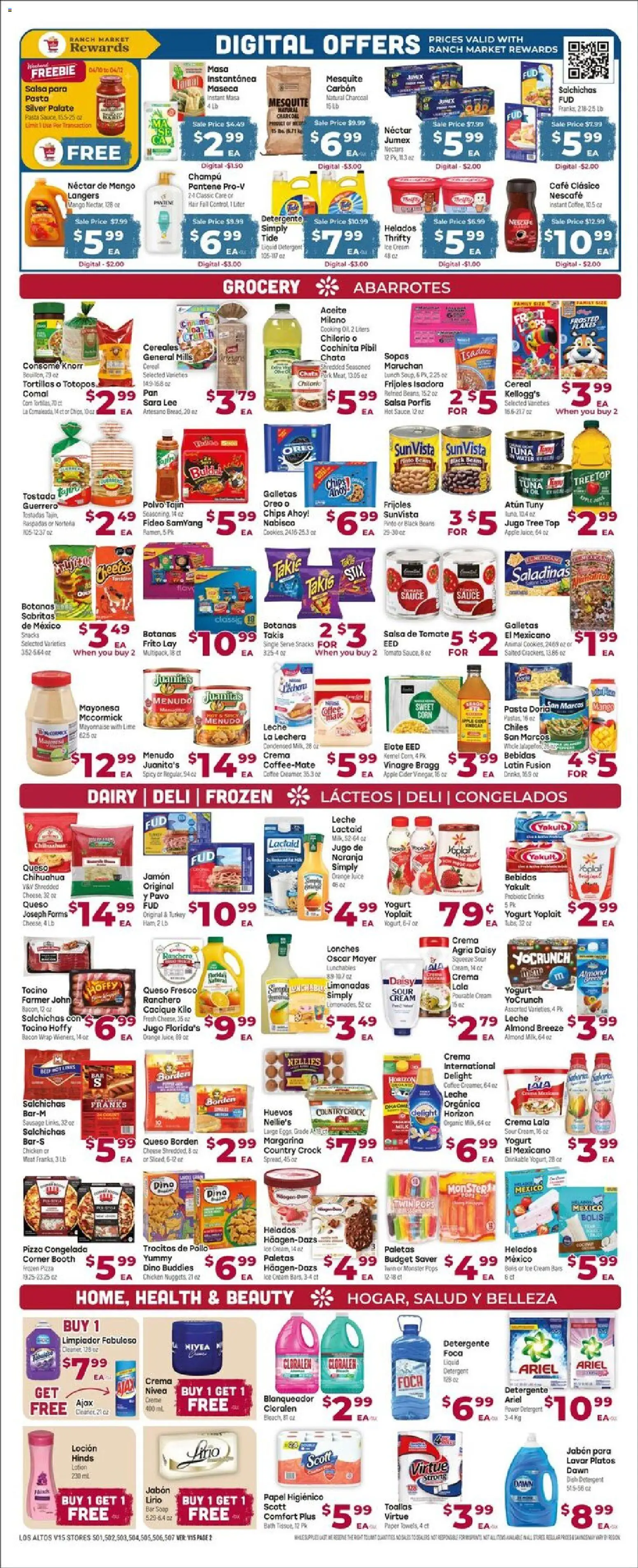 Cardenas Weekly Ad - AZ - valid from 08.04.2026 | Page: 2 | Products: Corn, Yogurt, Pork, Cream