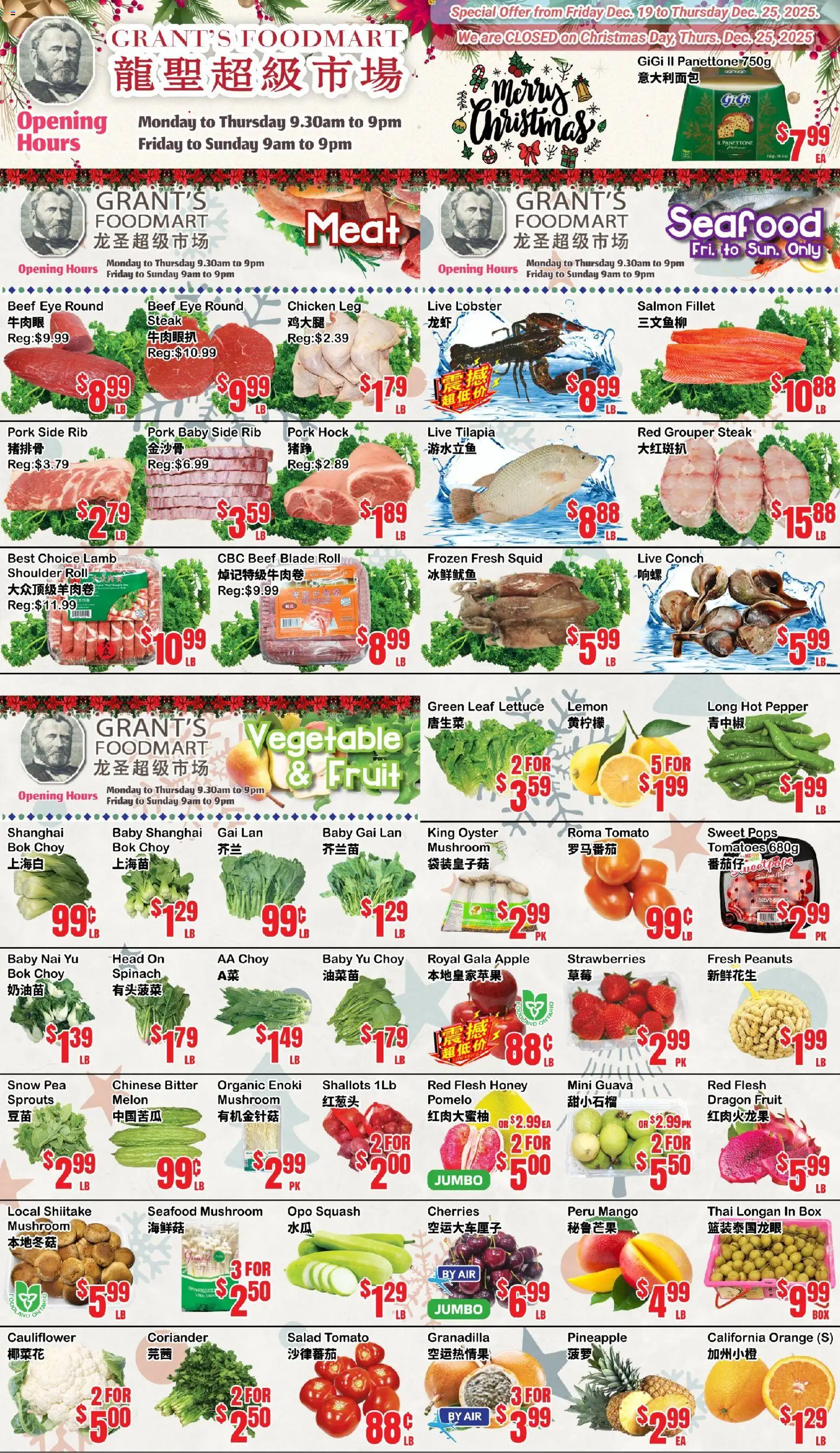 Oceans flyer valid from 19.12.2025 | Page: 1 | Products: Pineapple, Strawberries, Box, Tomatoes