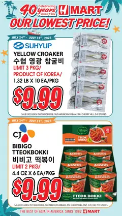 Preview of Hmart weekly ads valid from 25.07.2025