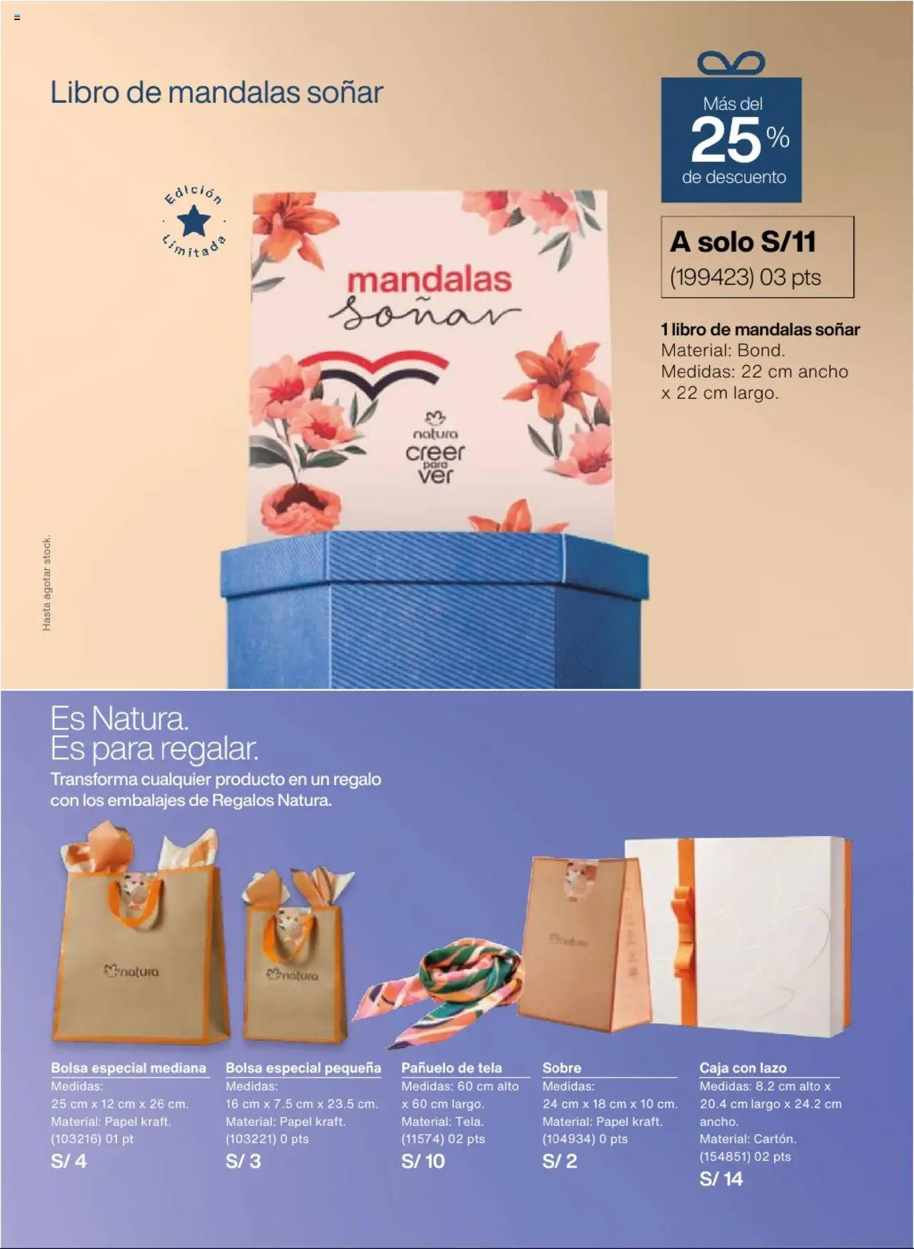 Catálogo Natura válido desde 13.08.2025 | Página: 17 | Productos: Caja, Bolsa
