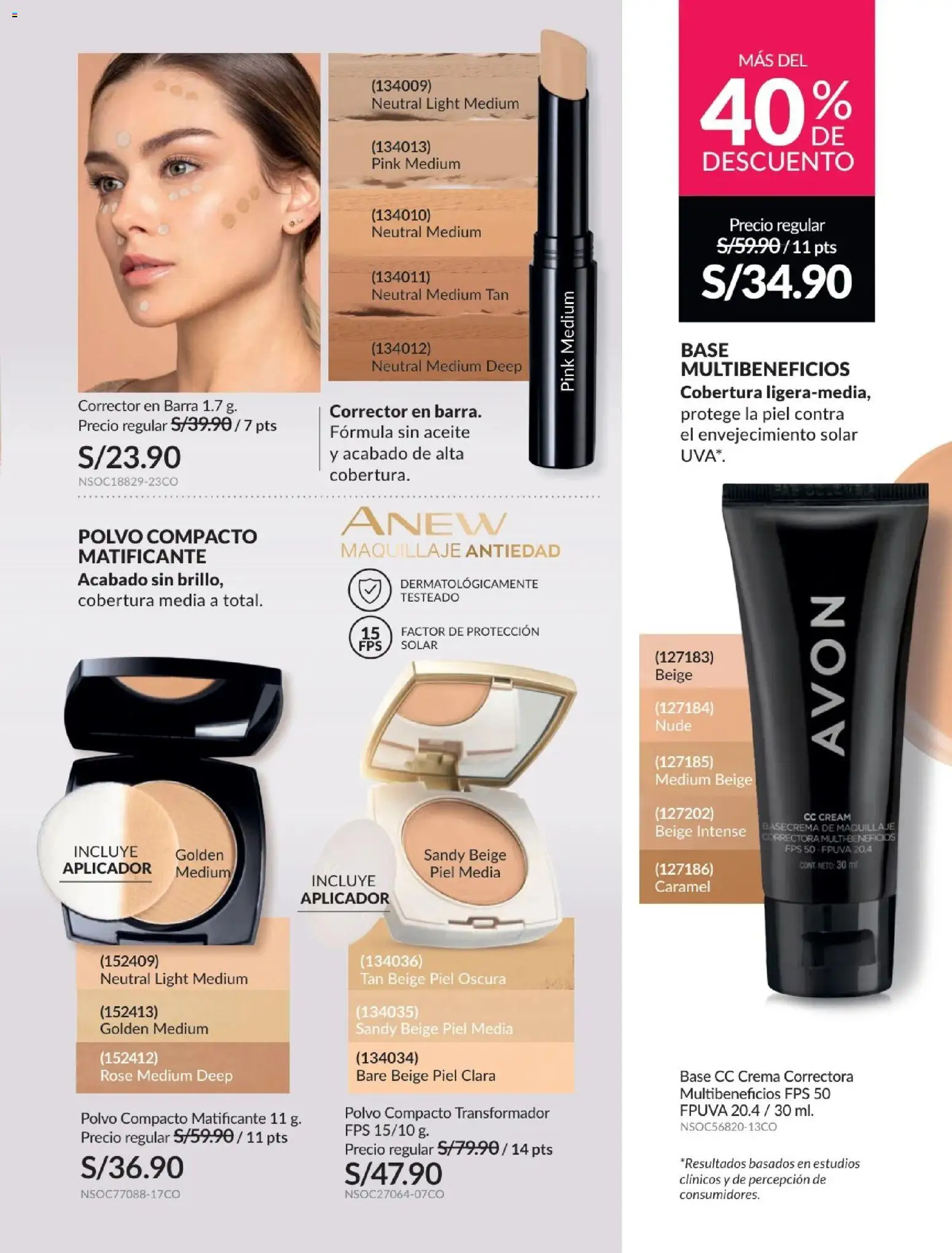 Catálogo Avon válido desde 21.04.2026 | Página: 56 | Productos: Aceite, Crema, Maquillaje, Corrector