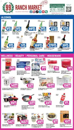 Preview of 99 Ranch Market weekly ads valid from 19.12.2025