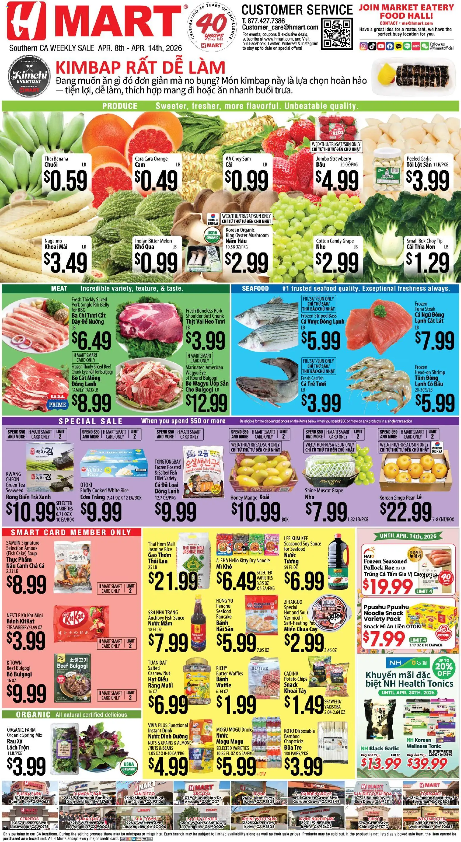 Hmart VIETNAMESE - Southern California - valid from 08.04.2026 | Page: 1 | Products: Rice, Beef, Nuts, Garlic