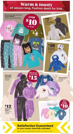 Preview of Girls cardigan, Assorted, 5-14 #1638942 from shop Giant Tiger valid from 03.12.2025 | Page: 14