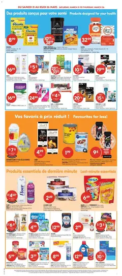 Preview of PC COLLECTION NOIRE Pizza surgelée, Frozen Pizza, Produits sélectionnés/Selected Types & Sizes, Disponible dans les magasins, participants seulement from shop Pharmaprix valid from 20.03.2026 | Page: 15