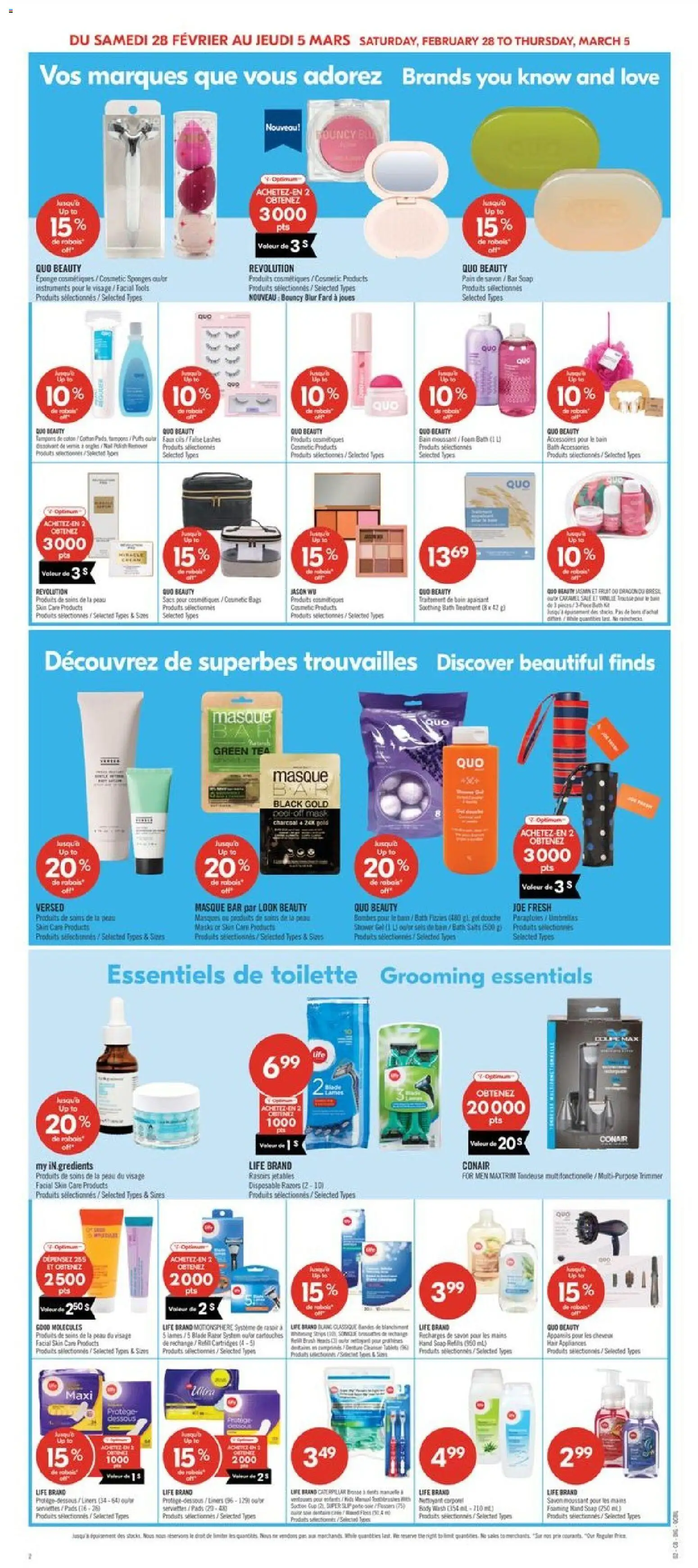 Pharmaprix flyer valid from 27.02.2026 | Page: 12 | Products: Tea, Brush, Shower, Shirt