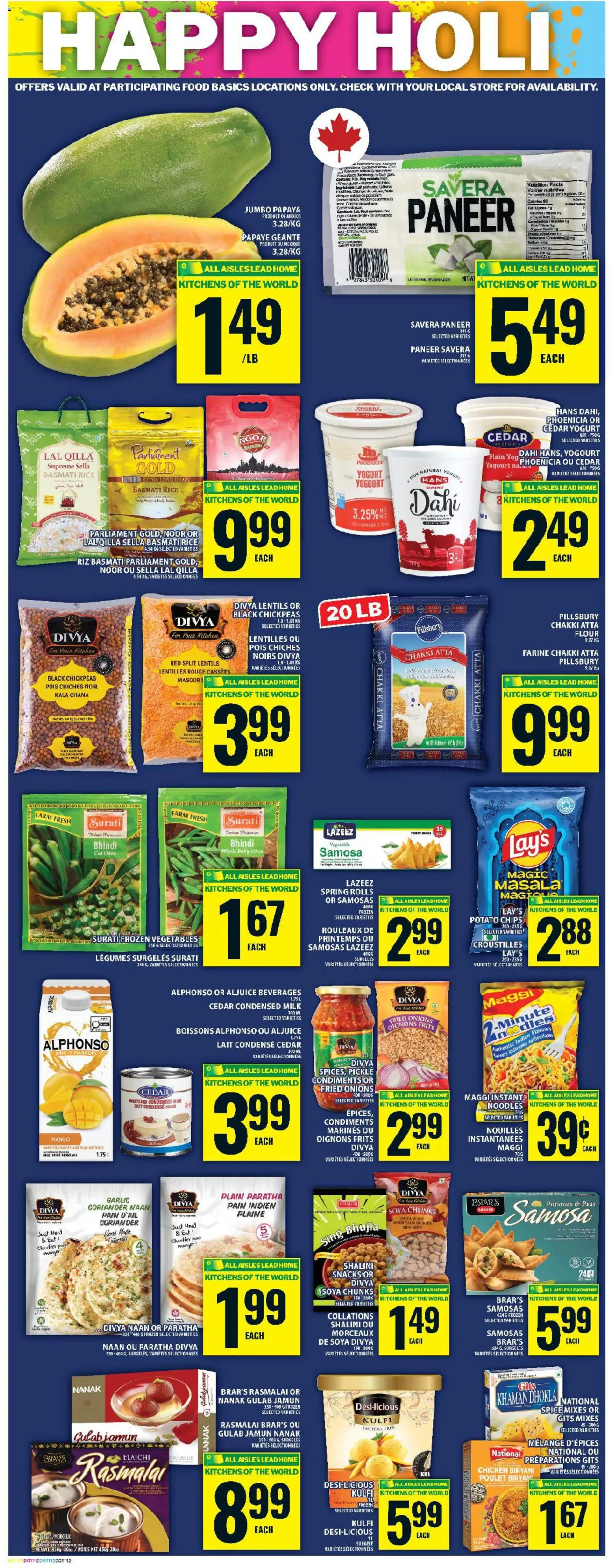 Food Basics flyer valid from 26.02.2026 | Page: 15 | Products: Rice, Noodles, Chips, Chicken
