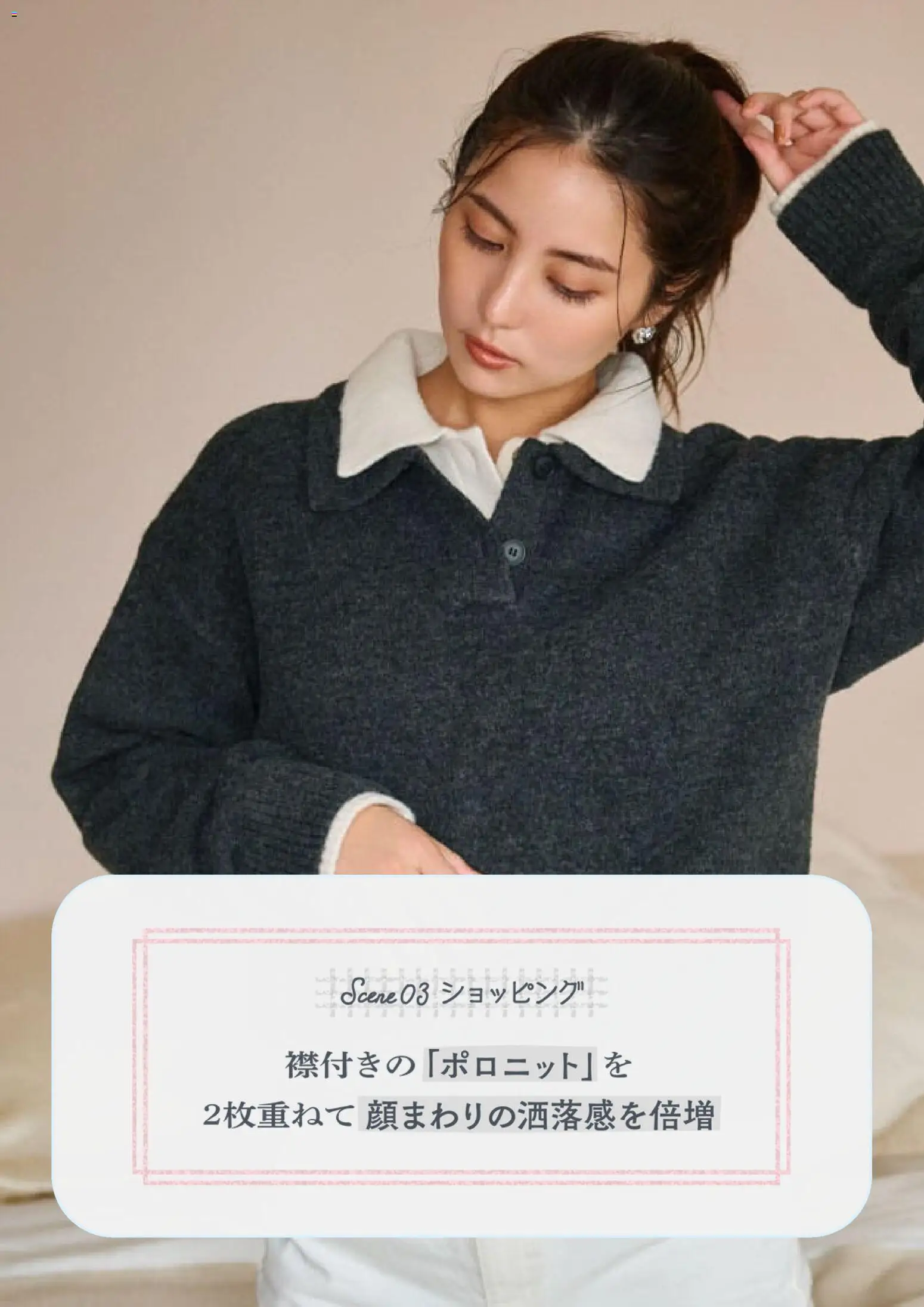 {H1} | ページ: 13