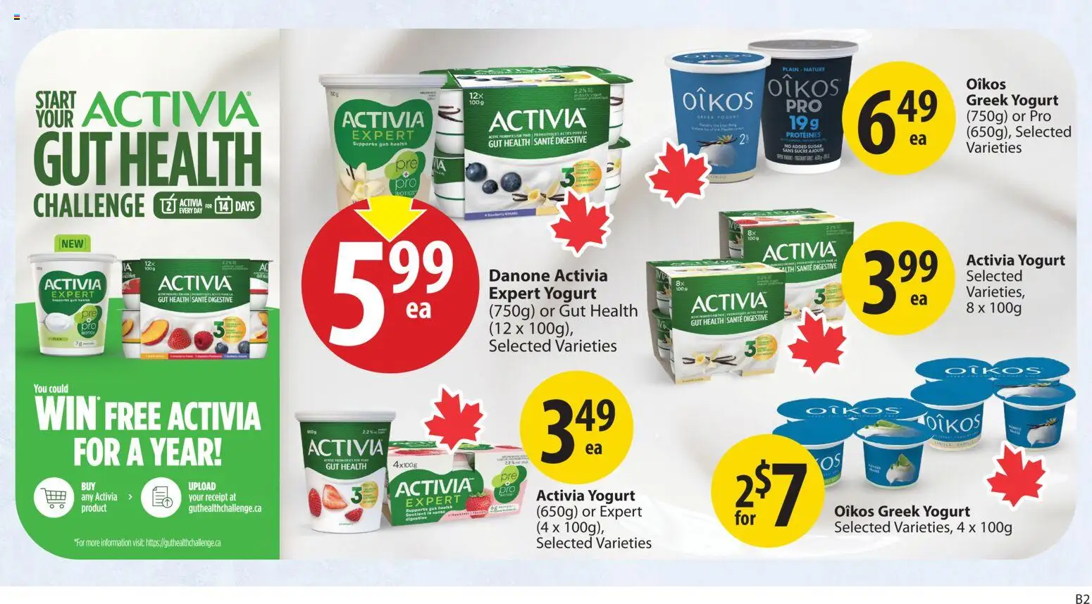 Save on foods flyer valid from 12.02.2026 | Page: 19 | Products: Yogurt