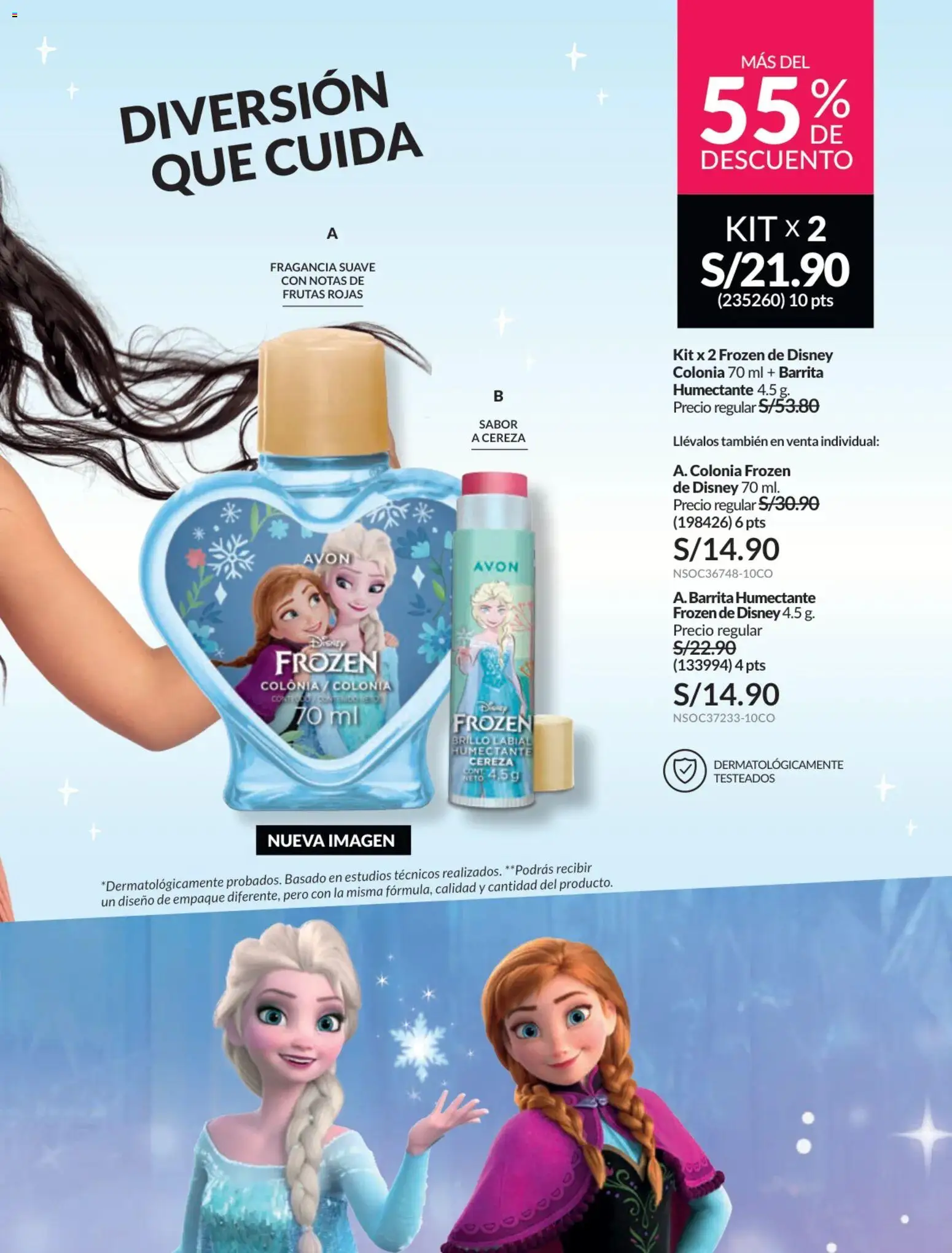Catálogo Avon válido desde 31.01.2026 | Página: 204 | Productos: Empaque, Fragancia