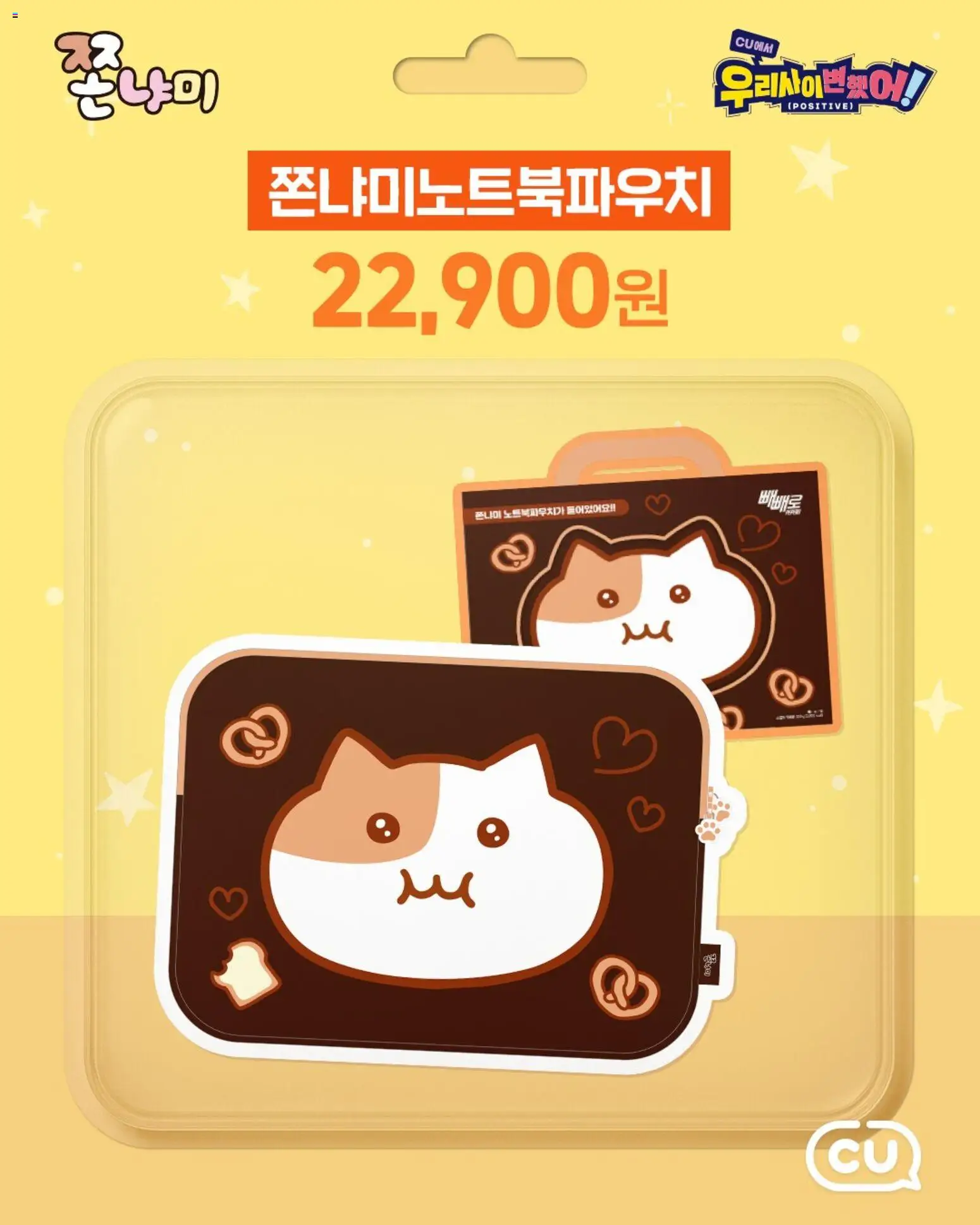  | 페이지: 2