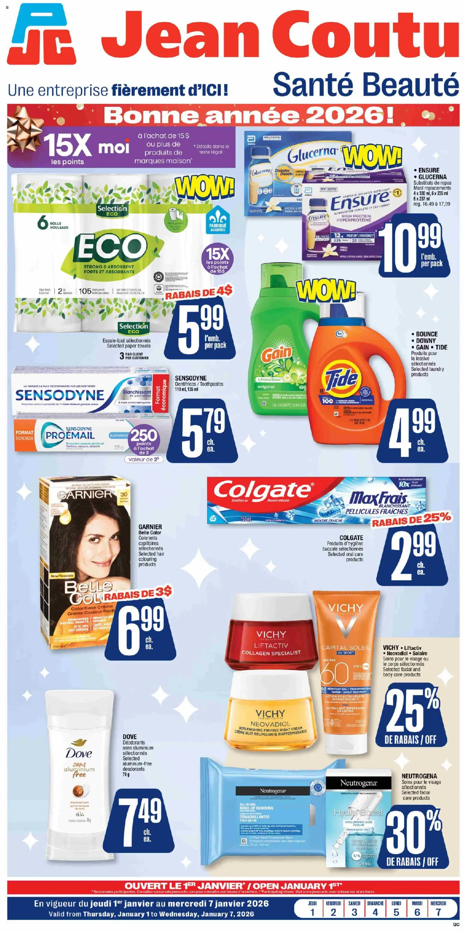 Jean Coutu flyer valid from 25.12.2025 | Page: 1 | Products: Cream