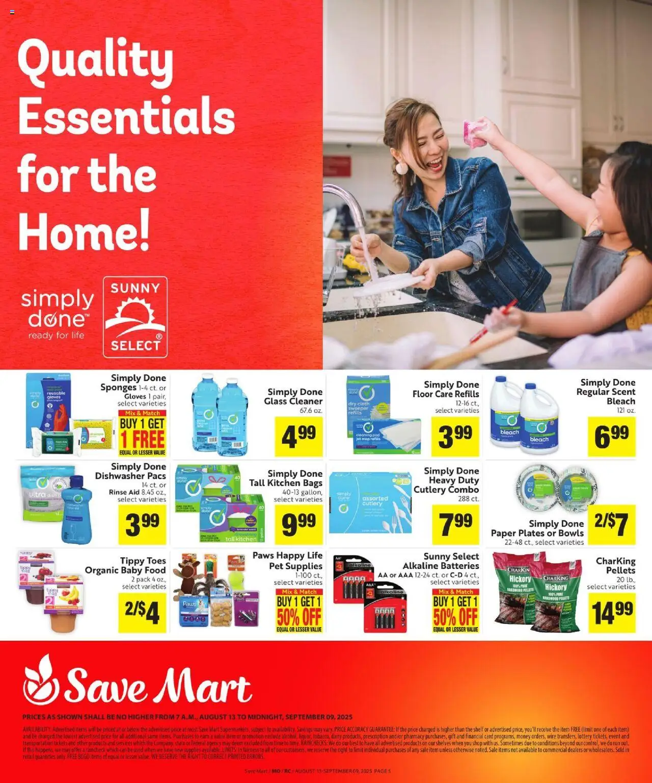 Save Mart Save Even More - valid from 13.08.2025 | Page: 5 | Products: Shelf, Baby food, Gloves, Dishwasher