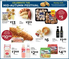 Preview of Fry's Food weekly ads valid from 01.10.2025 | Page: 14 | Products: Bakery, Mushrooms, Rice, Angel Food Cake