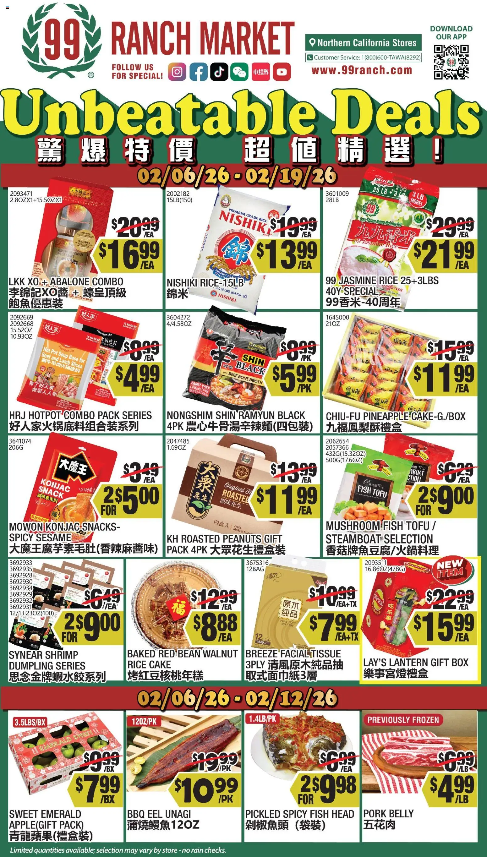 99 Ranch Market Weekly Ad - valid from 06.02.2026 | Page: 1