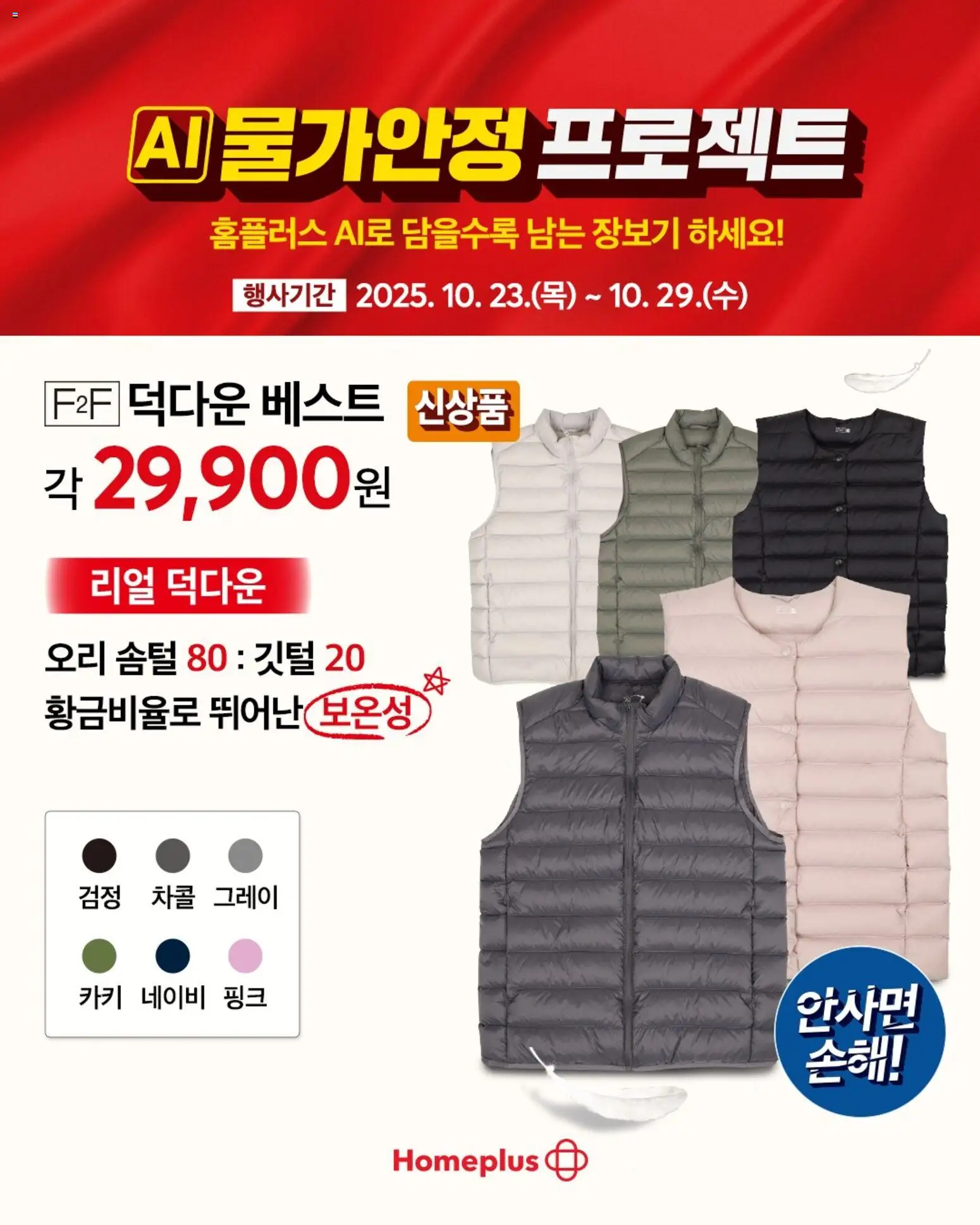  | 페이지: 1