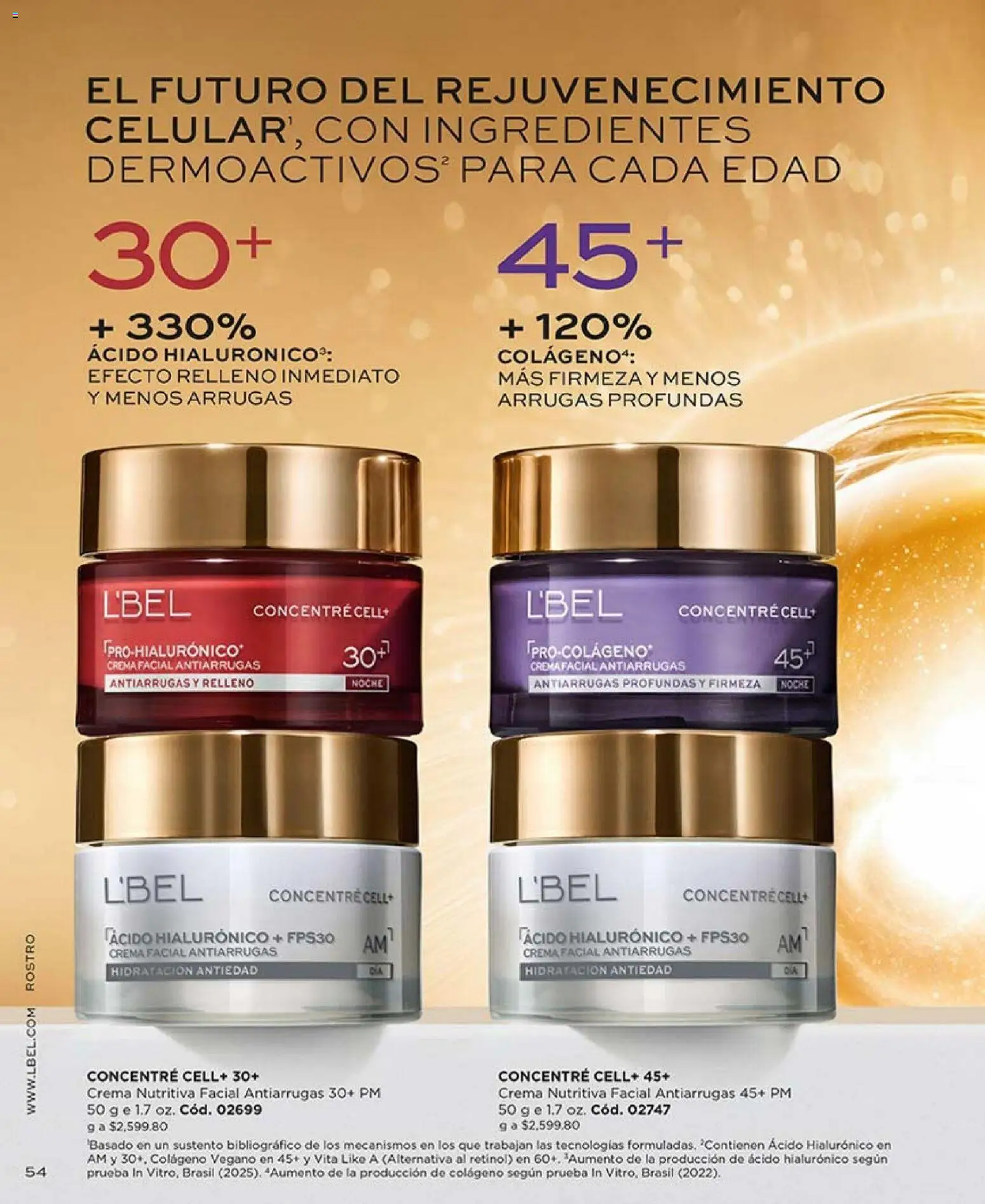 L'Bel revista - valida desde el 01.04.2026 | Página: 58 | Productos: Crema