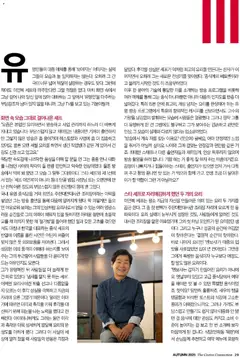  | 페이지: 31 | 상품: 면