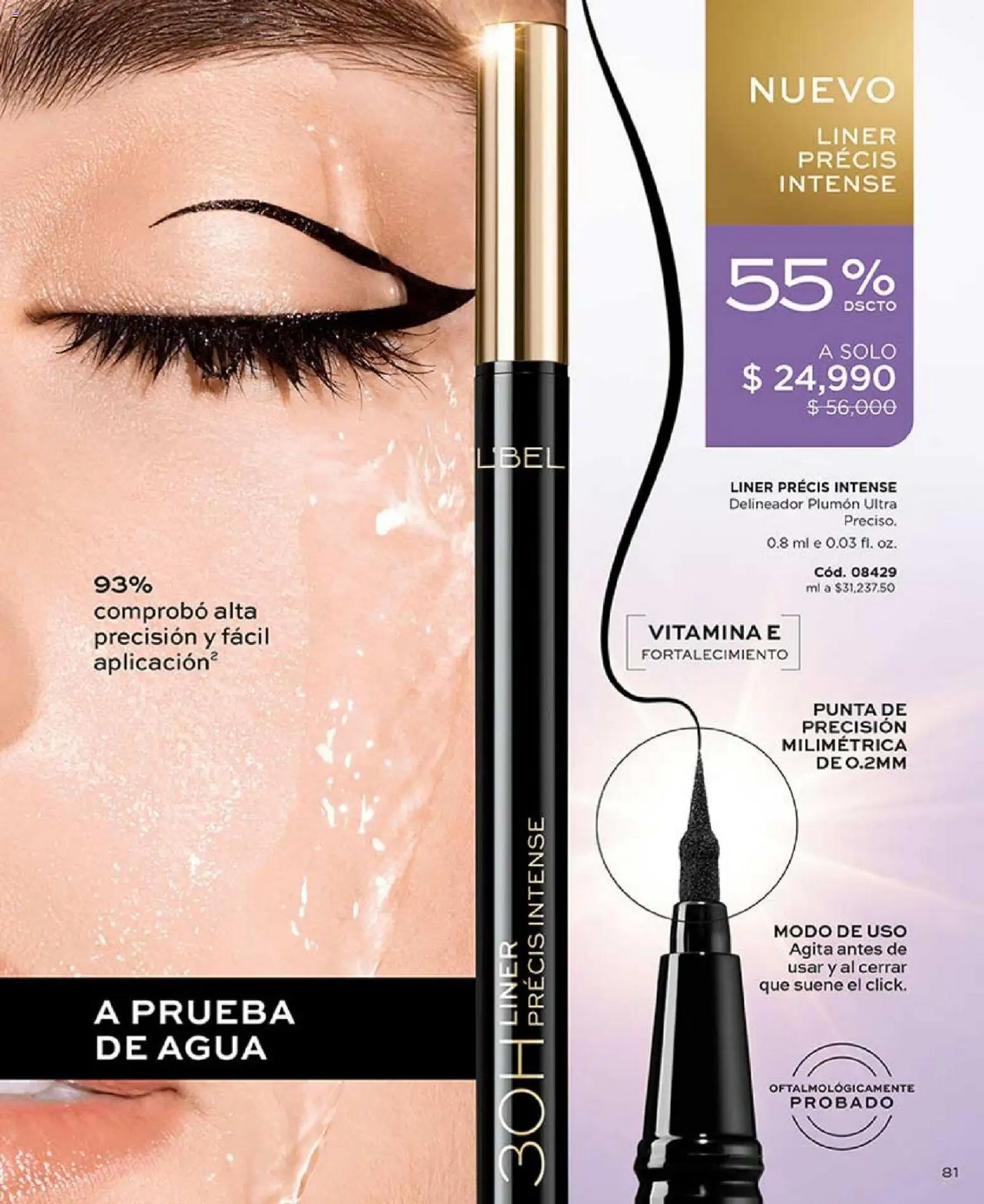 L'Bel revista - valida desde el 01.03.2026 | Página: 81 | Productos: Agua, Delineador