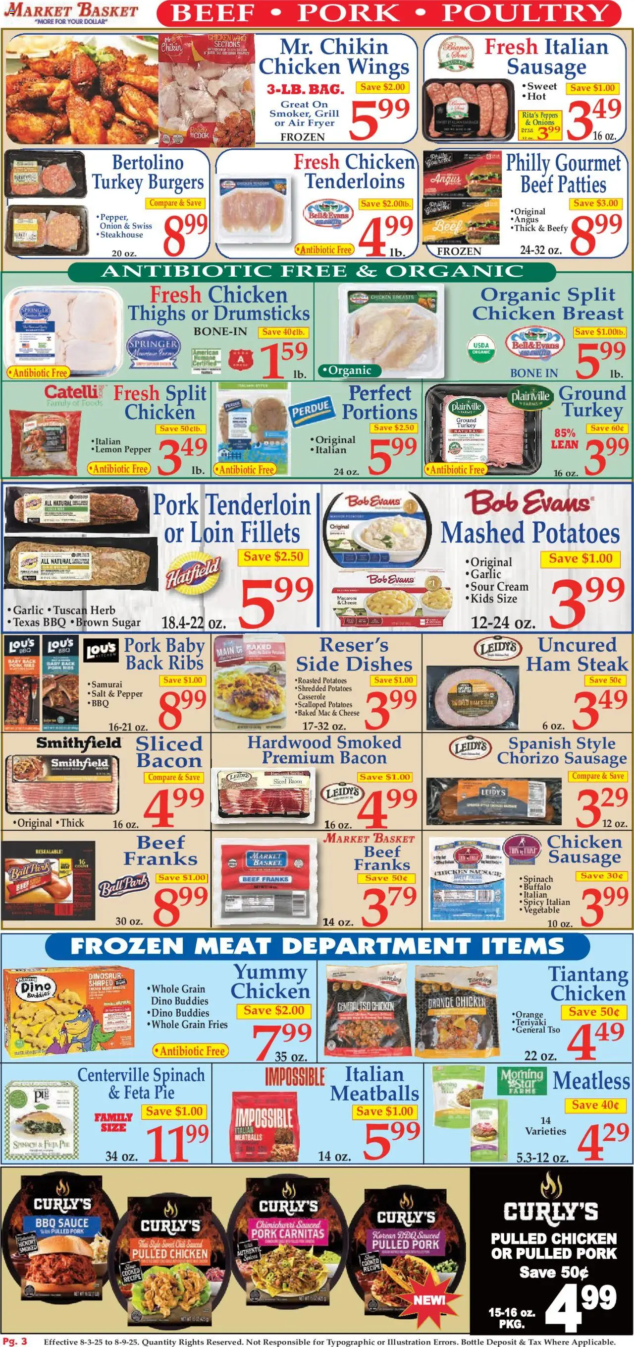 Market Basket Ad - valid from 03.08.2025 | Page: 3 | Products: Peppers, Sour cream, Sauce, Salt