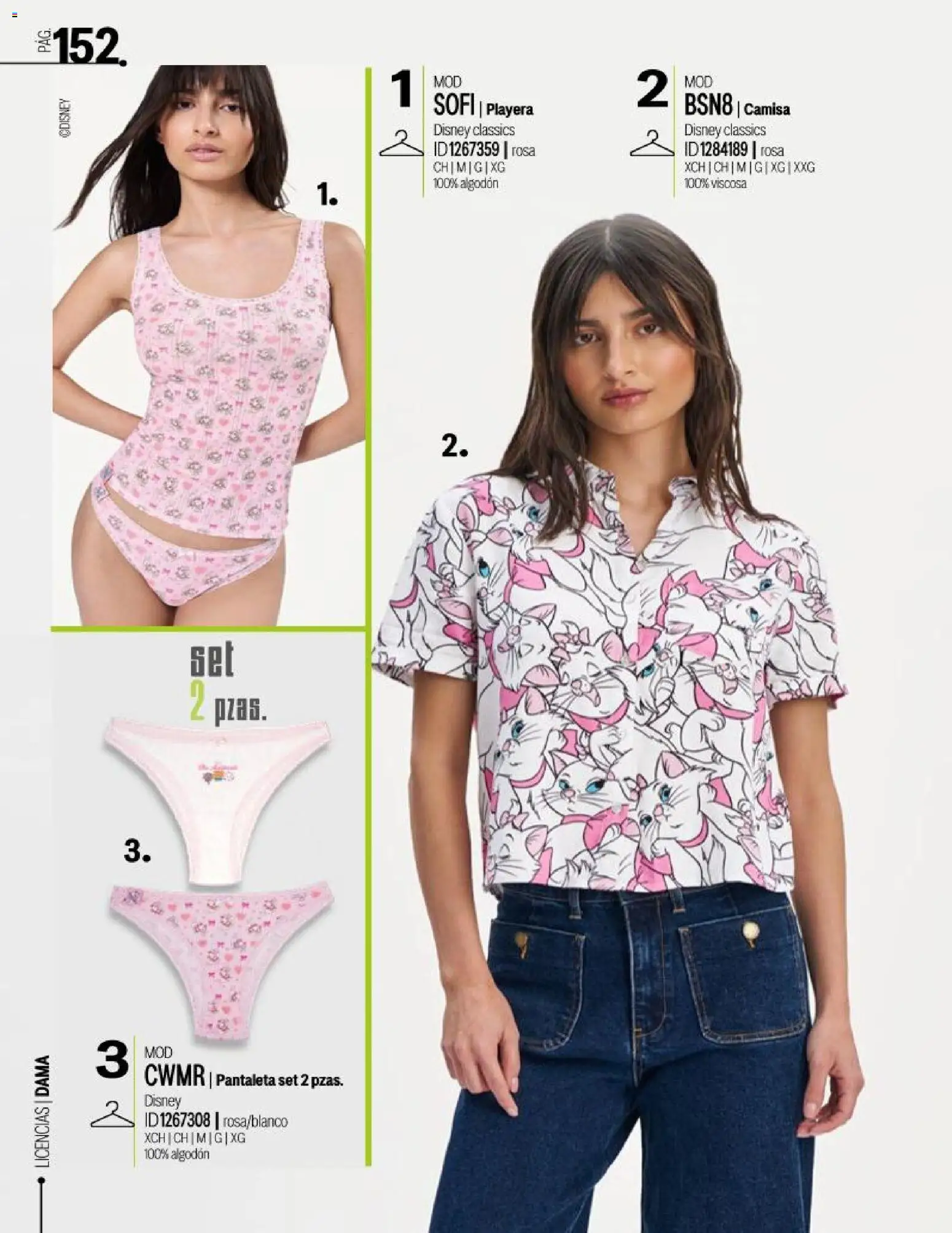 Nuevas ofertas de Price Shoes válidas en toda la República Mexicana desde el 14.03.2026. ¡Encuentra las mejores ofertas en Price Shoes catálogo Licencias! | Página: 152 | Productos: Camisa, Algodón, Playera