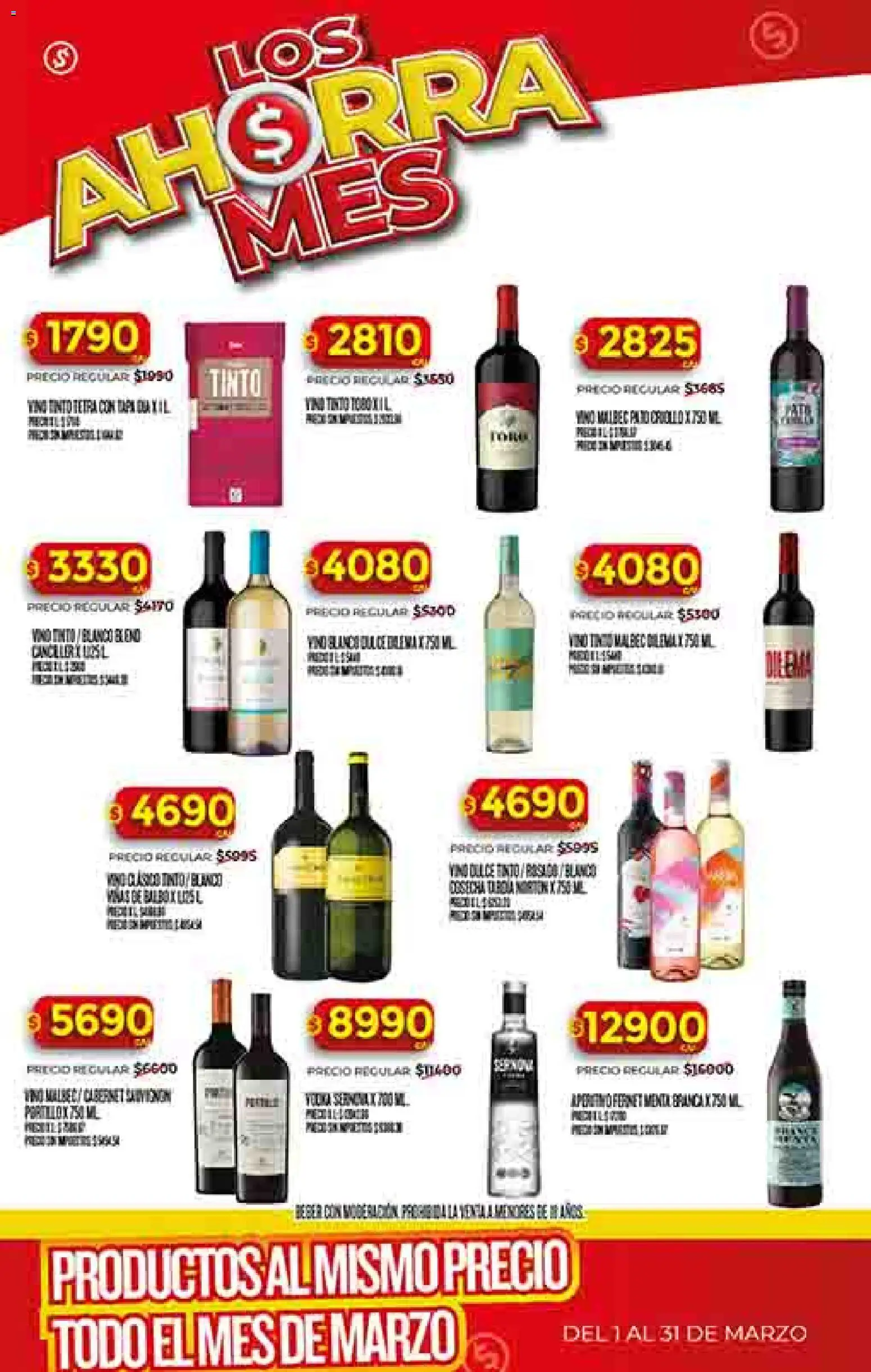 Supermercado DIA Ofertas │ válido desde el 04.03.2026 | Página: 36 | Productos: Vino