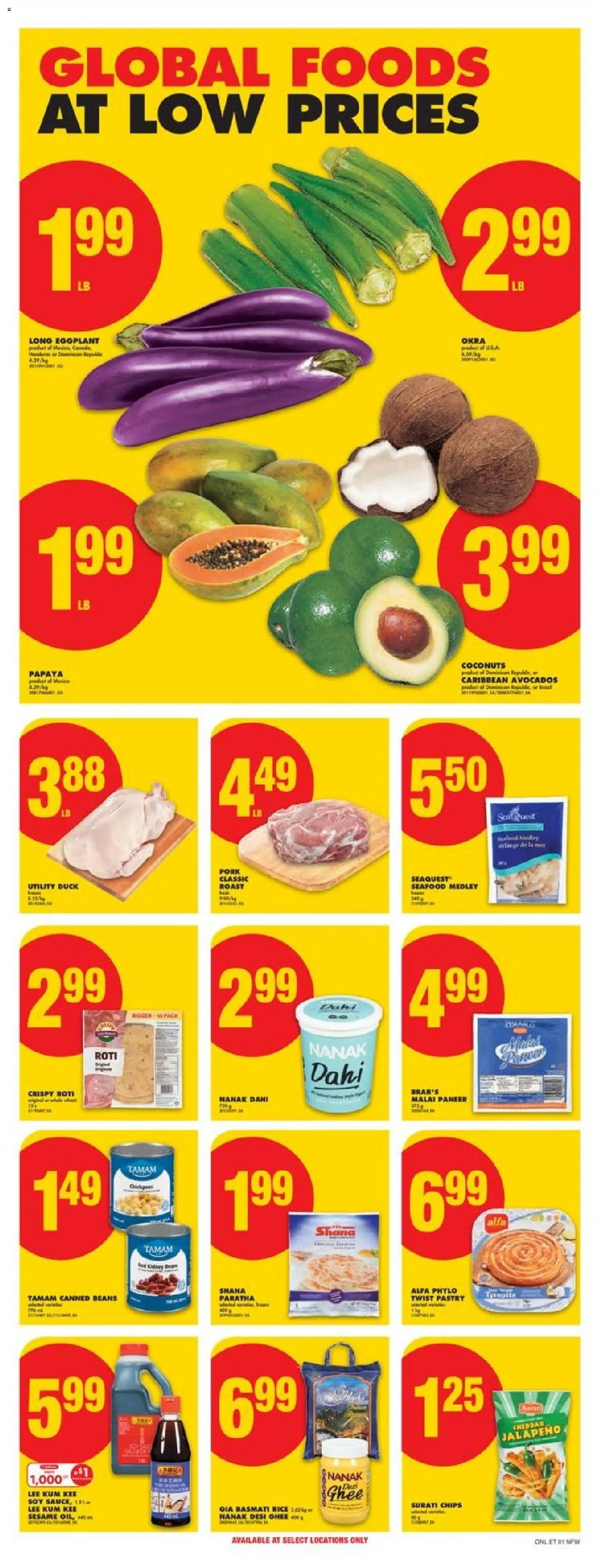 No Frills flyer valid from 20.11.2025 | Page: 16 | Products: Rice, Chips, Yogurt, Pork