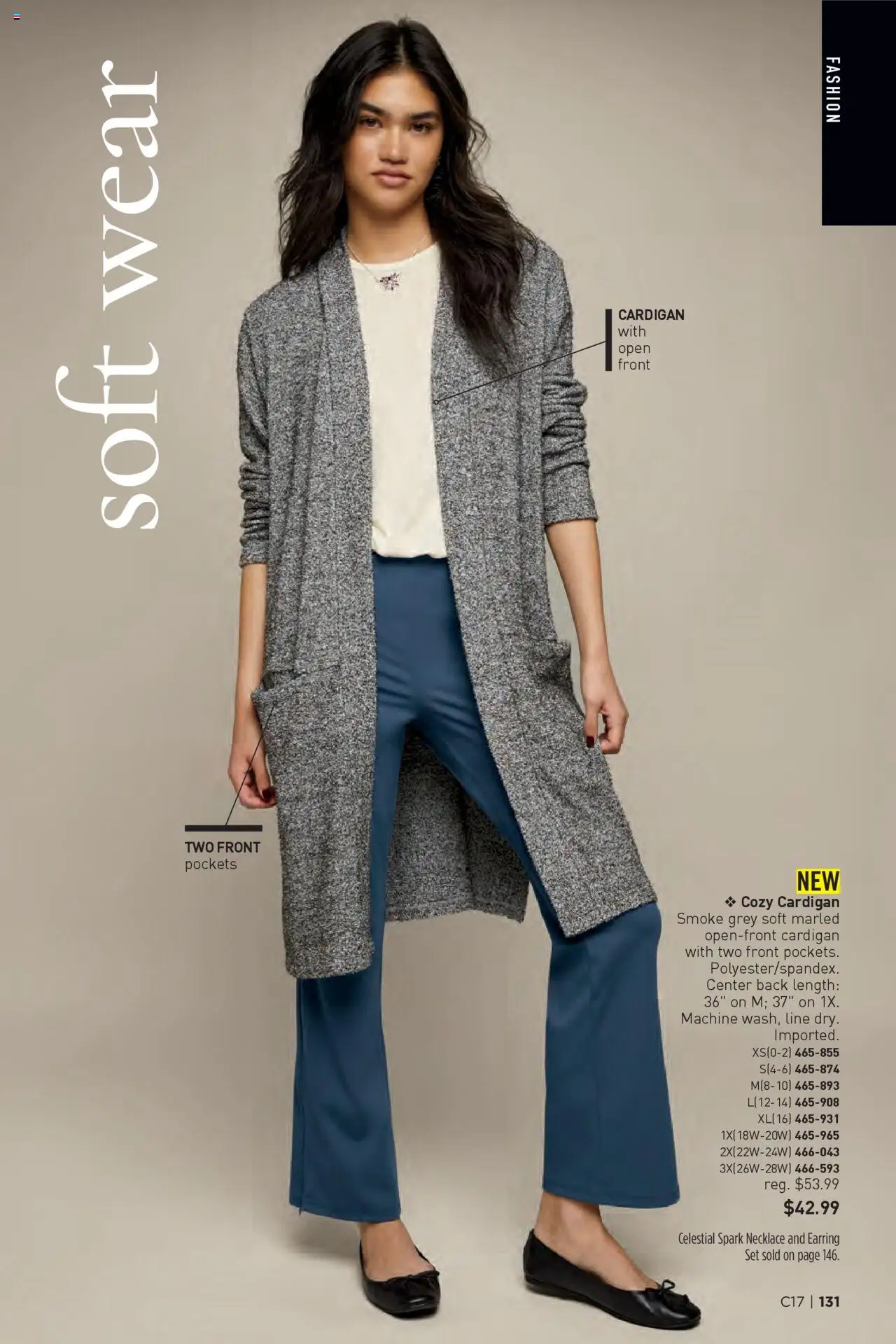 Avon Brochure - valid from 13.08.2025 | Page: 131 | Products: Cardigan
