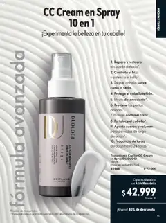 Oriflame revista - valida desde el 12.07.2025 | Página: 11 | Productos: Crema, Brillo, Fragancia