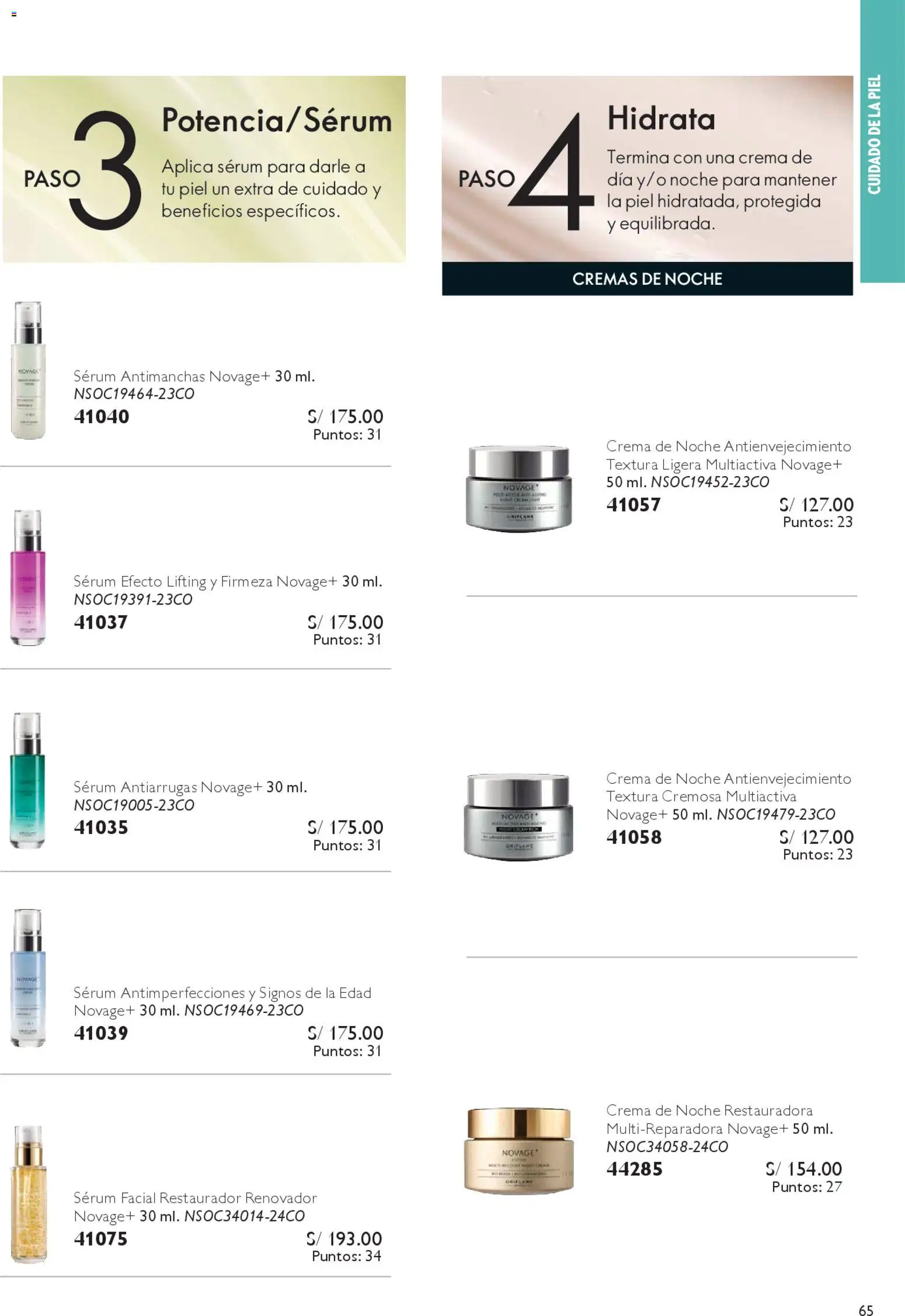 Catálogo Oriflame válido desde 14.02.2026 | Página: 65 | Productos: Crema