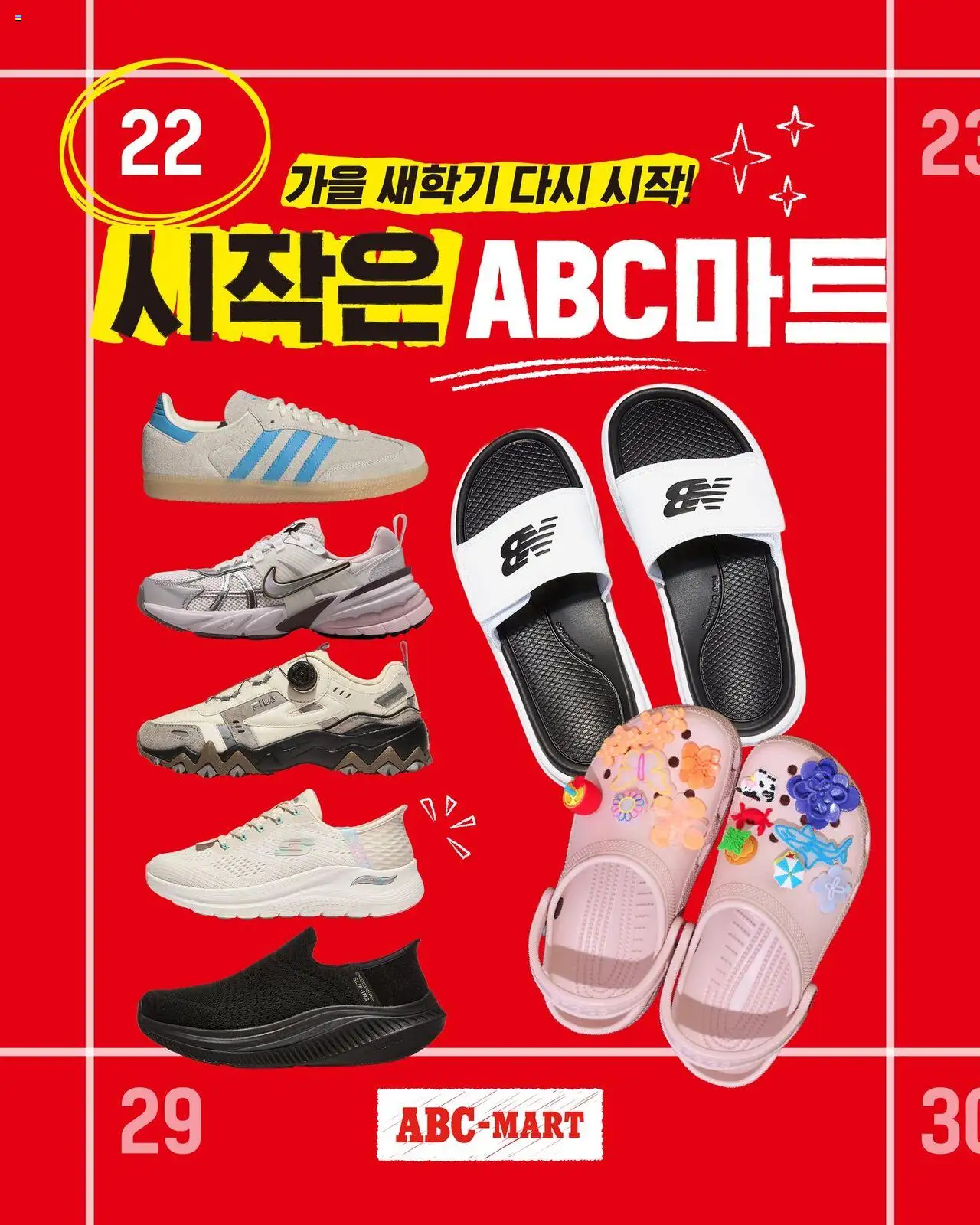  | 페이지: 1