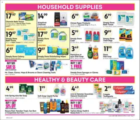 Preview of Lucky Supermarkets weekly ads valid from 25.03.2026 | Page: 11
