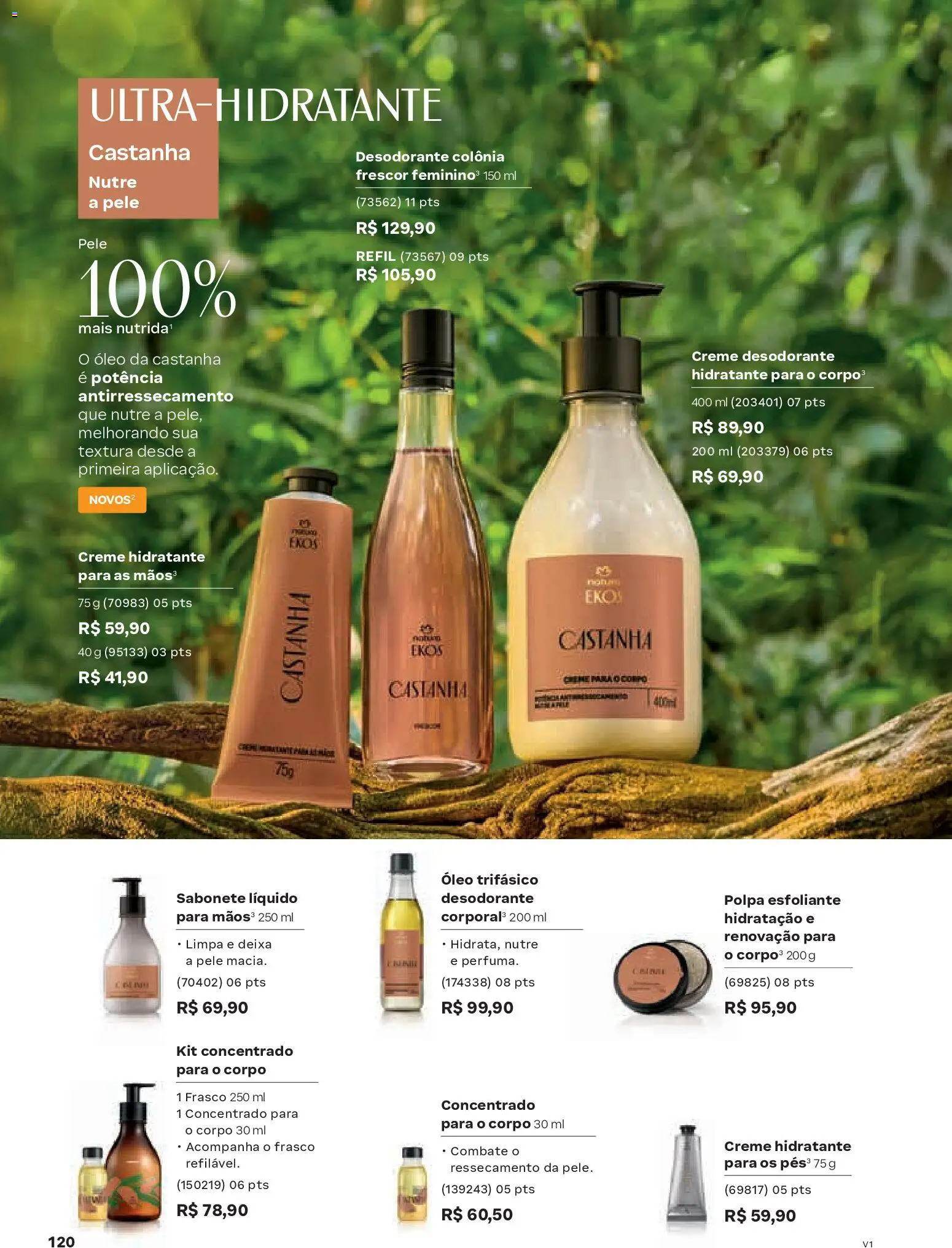 Natura Folheto - válido de 26.12.2025 | Página: 120 | Produtos: Desodorante, Óleo, Creme, Sabonete
