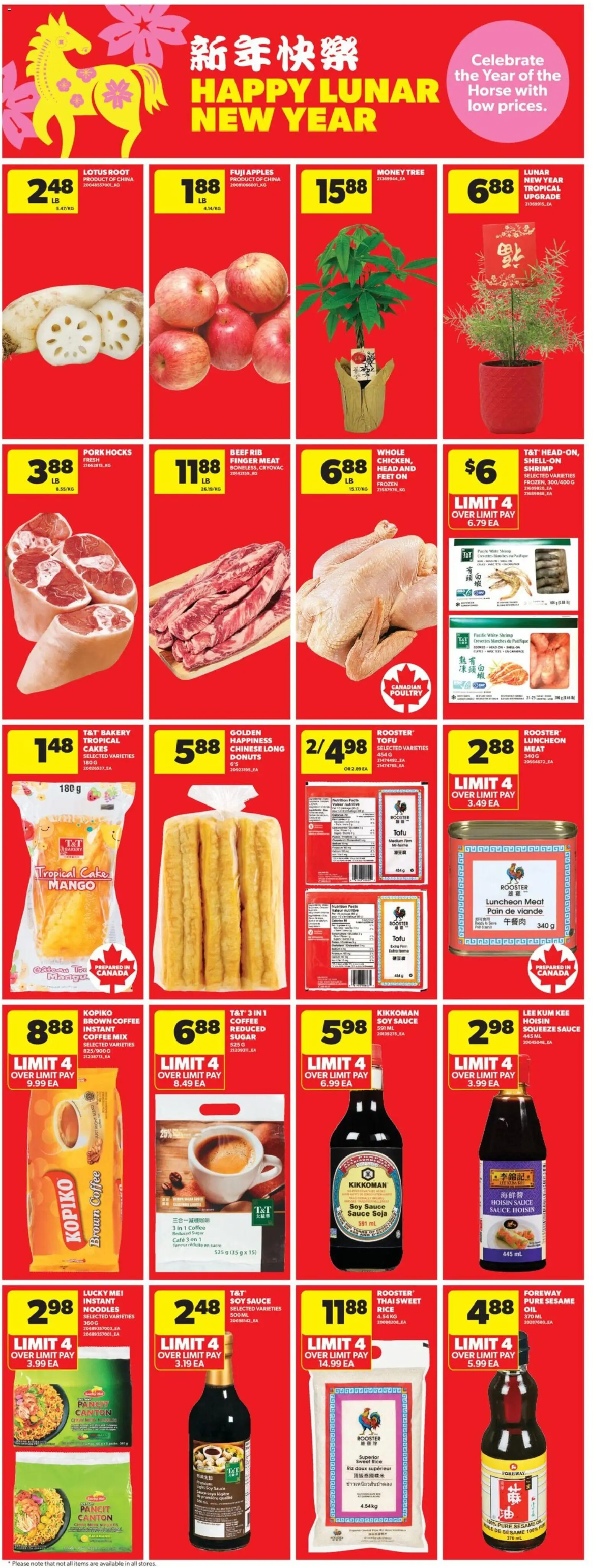 Real Canadian Superstore flyer valid from 29.01.2026 | Page: 21 | Products: Rice, Noodles, Bakery, Pork