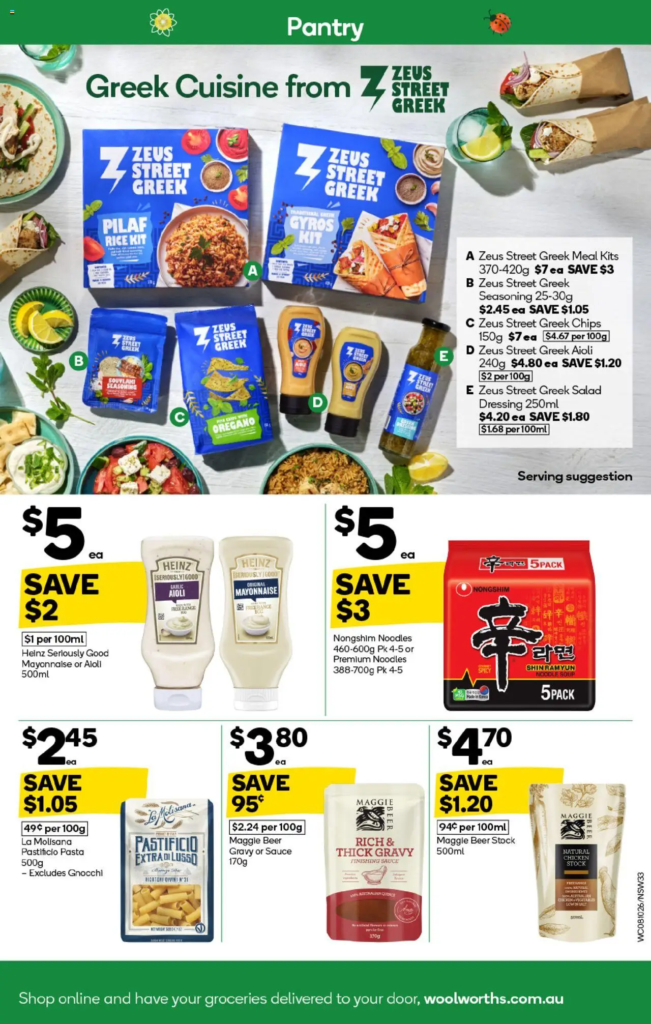 Woolworths catalogue - valid from 08.10.2025 | Page: 33 | Products: Chicken, Pasta, Salt, Soup